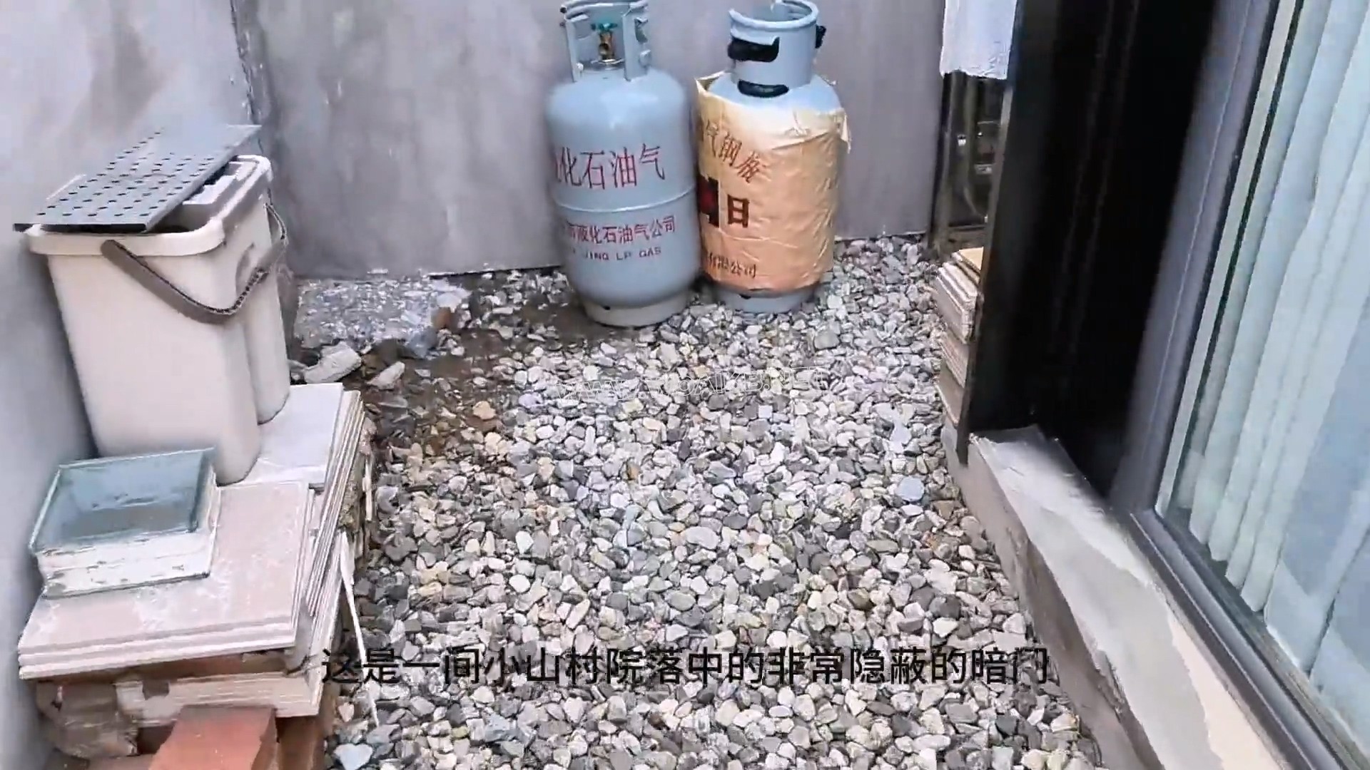 第六部《娃娃II》（中集）