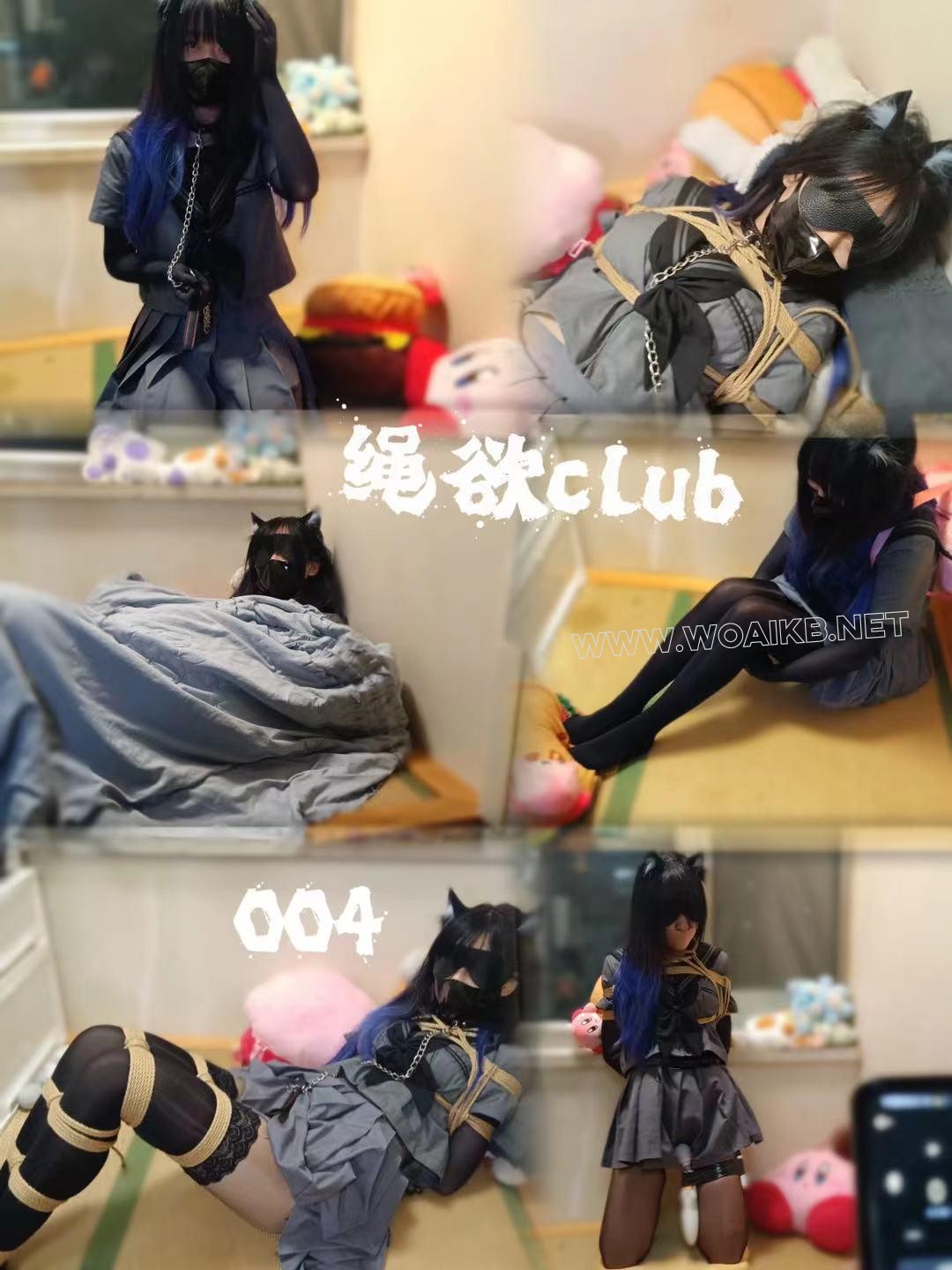 非常敏感怕疼的03小姐姐-2 紧缚强g 猫耳萌娘 油光黑丝 全程挣扎呻吟不断 内入小玩具