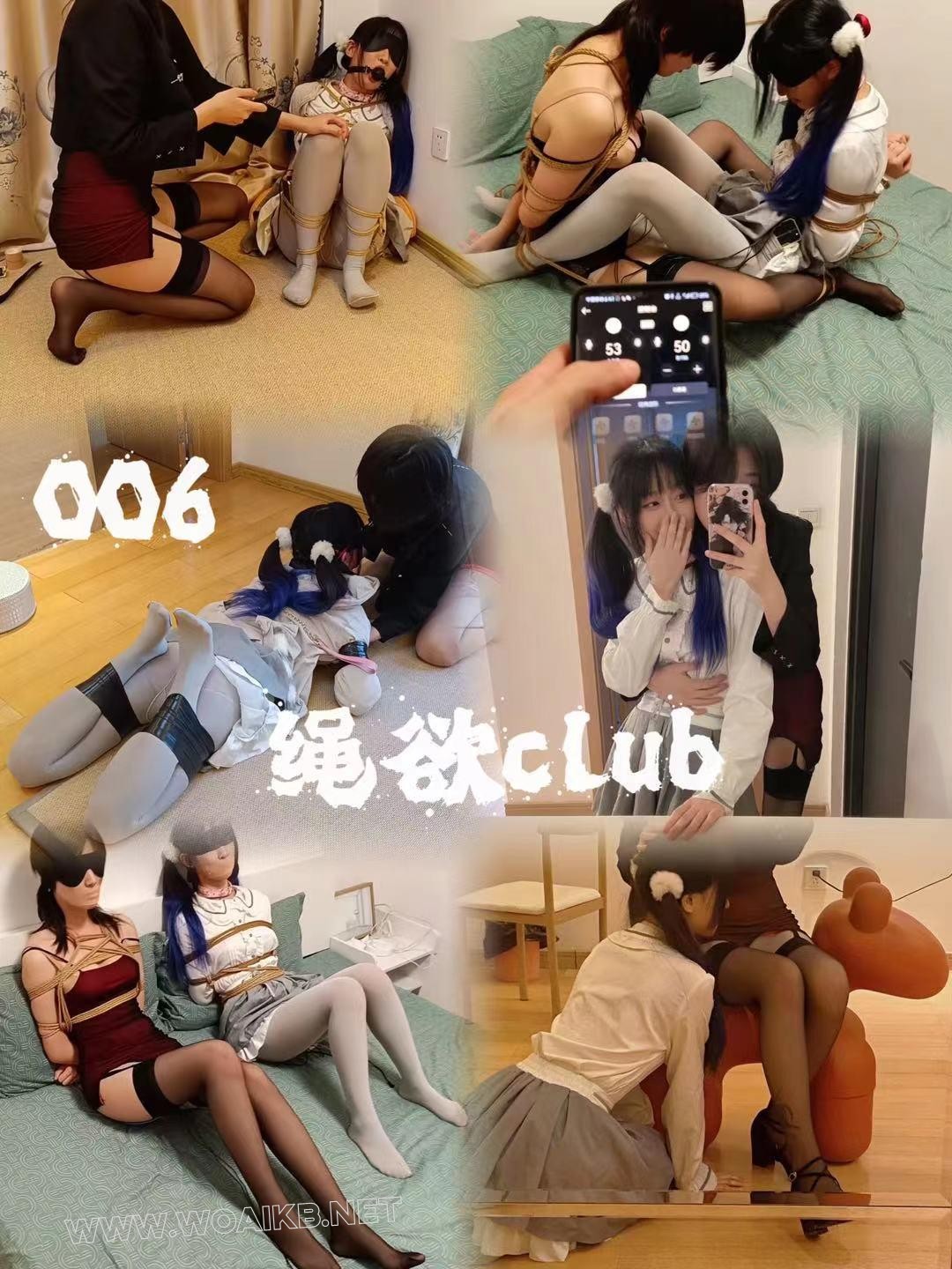 素人姐姐的报复 女调女 美女贴贴 原味脱袜强制塞嘴 姐妹连缚强G 羞耻加倍