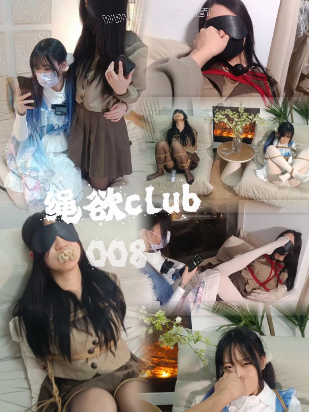 岚岚03双人羞耻姿势固定强g放置 丝袜堵嘴 女调女 白丝踩脸 沉浸式第一视角