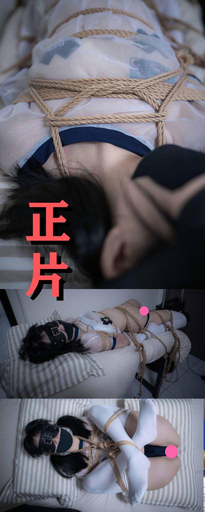 潼潼乳贴透明体操服，盘腿缚痒刑，下半场被牢牢固定在桌上扒光待宰，炮机强高