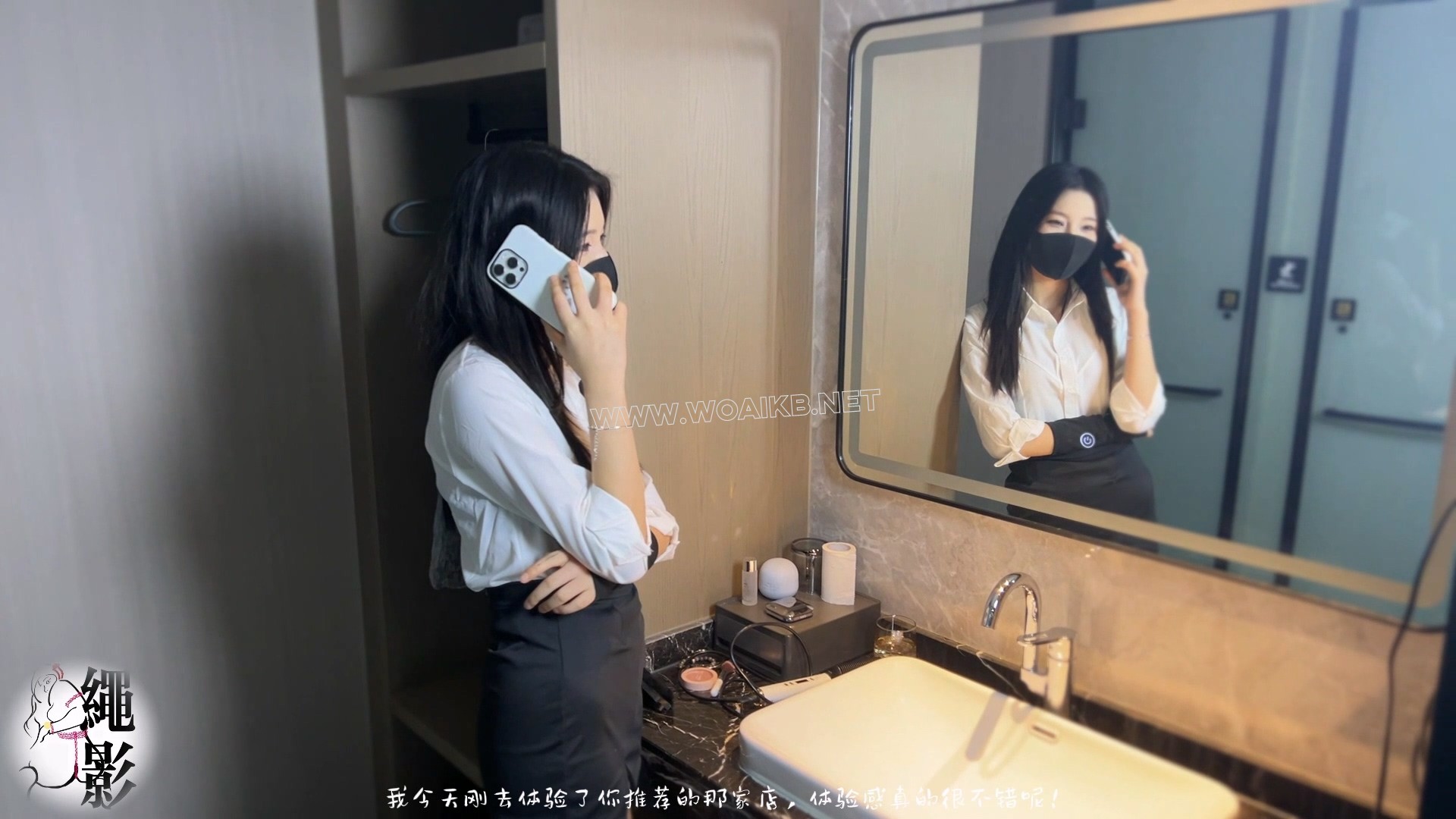 美女销售，用捆绑和振动棒 跳蛋来缓解工作压力 预览图 18