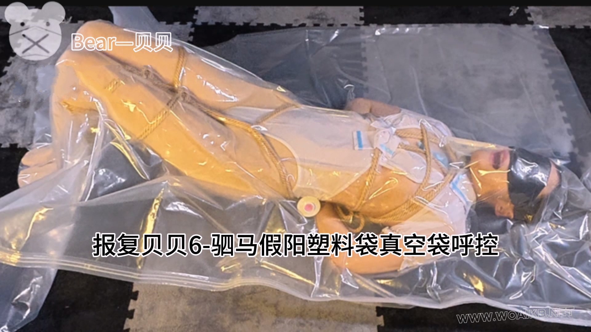 一个好奇怪的梦，梦里有好粗好大的XX，还被束缚起来呼控了。。。。不过这个梦为什…