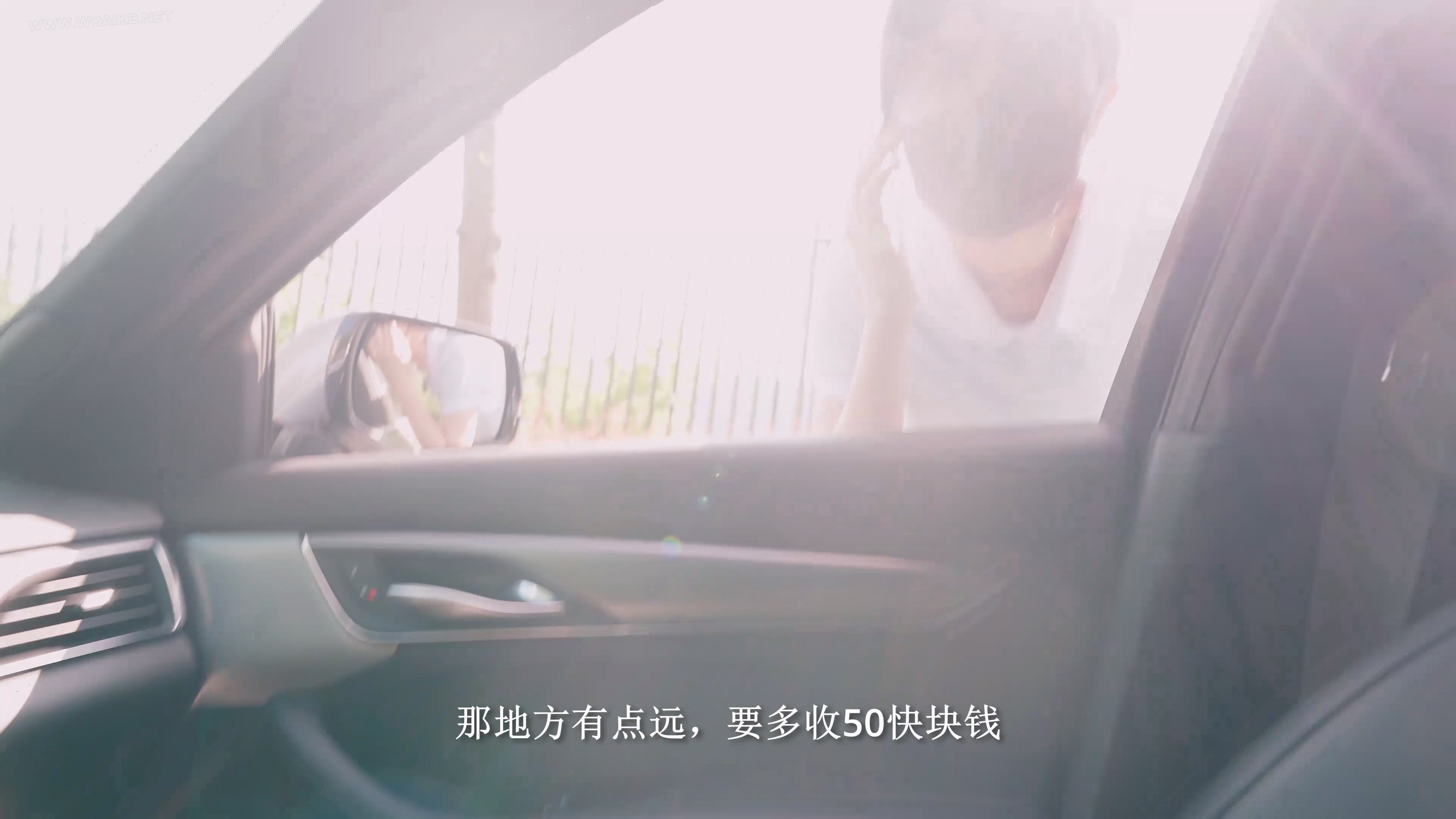 《猎艳记之好例来服务员》行车记录仪视角+极品乘客丝袜美脚露出诱惑，收到金主爸爸…