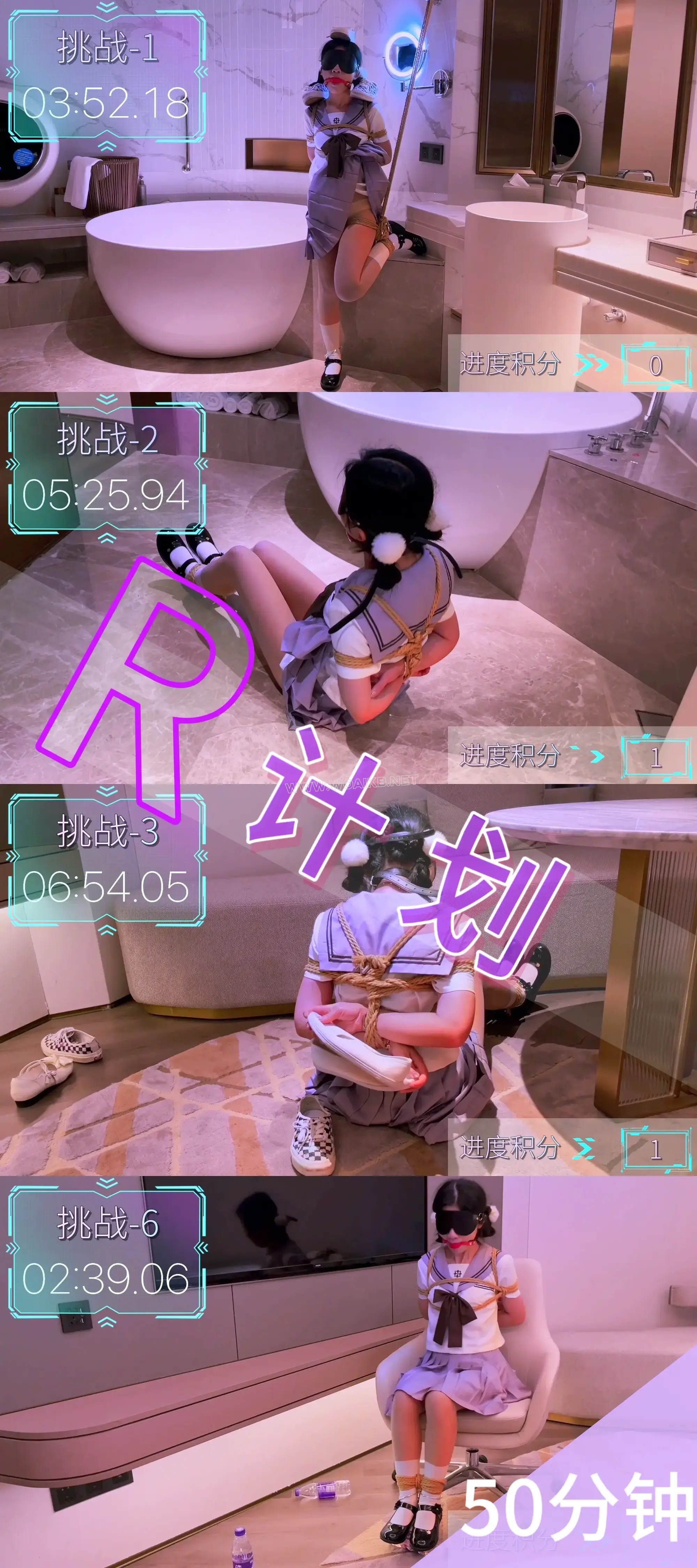 「R计划-2077」挑战类作品再续～这次是真人RPG游戏，新颖的游戏背景，赛博朋克的风…