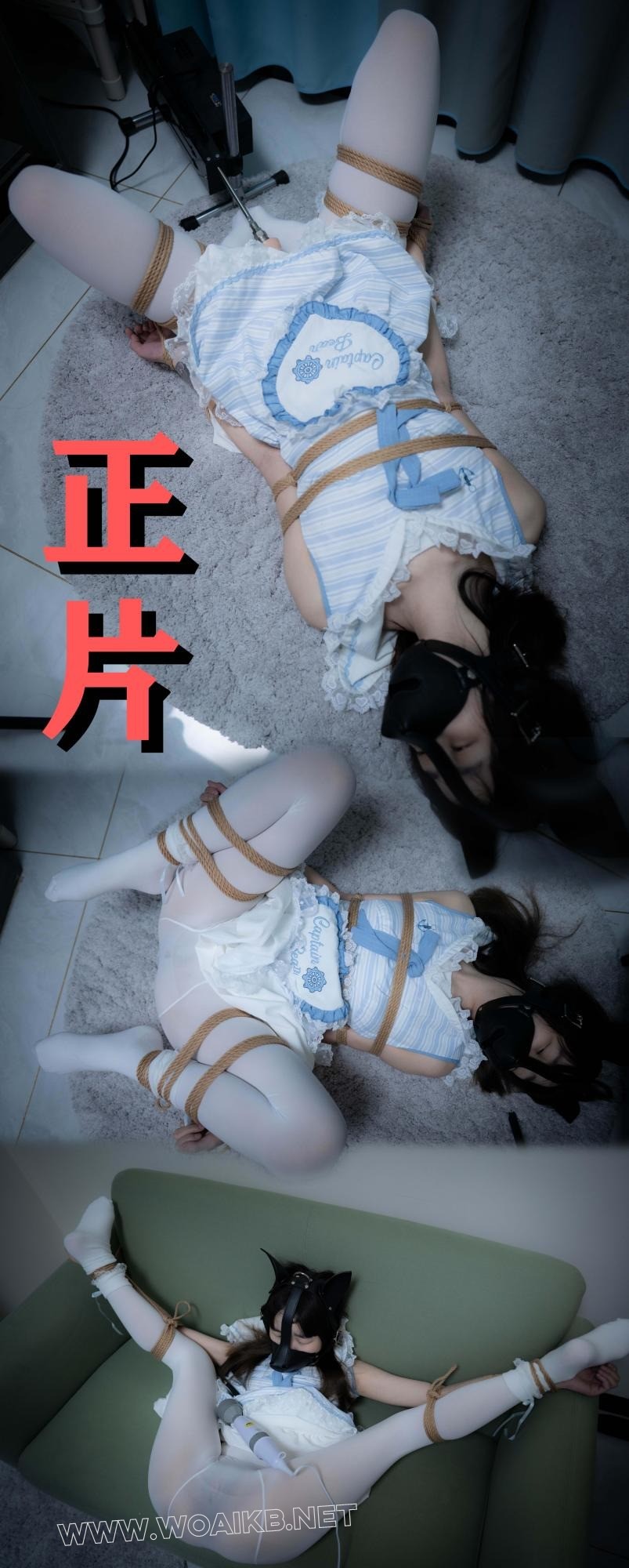 大开腿，一览无遗，拍打虐阴，炮击墙高