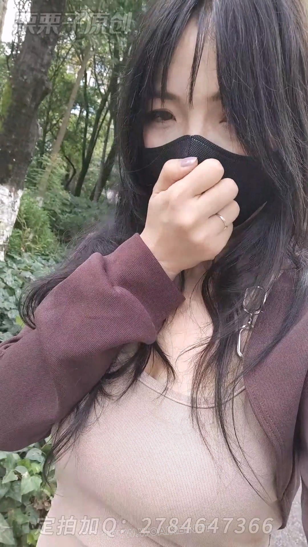 《完成任务的M模特 01》 户外调教、户外强高、公园失禁、快乐蛋、束缚手铐、肉丝、…