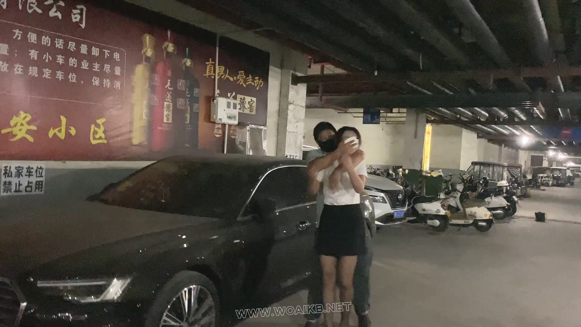 银行职员夏可，遭人报复迷晕走绳。