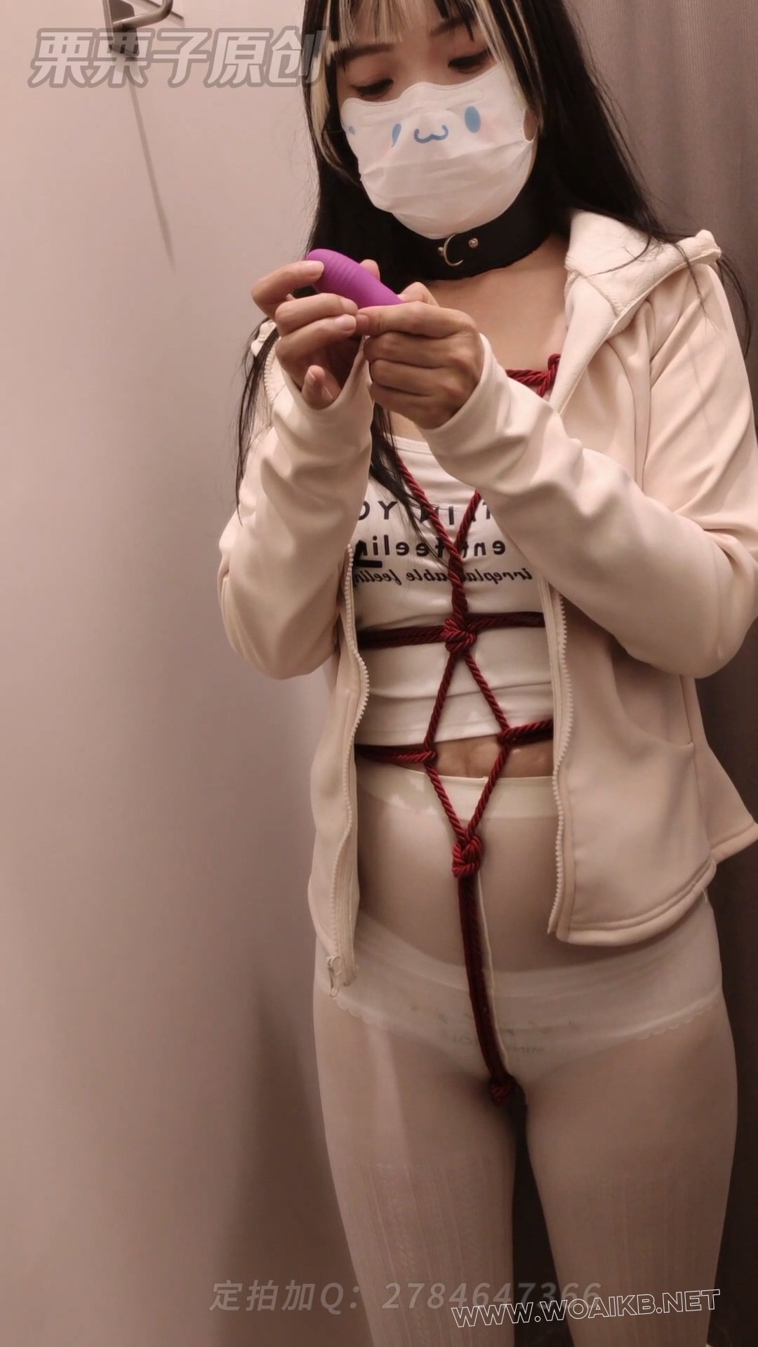 《堕落的邻家妻子 05》 户外调教、户外餐厅强高、户外餐厅失禁、自缚、快乐蛋、白...