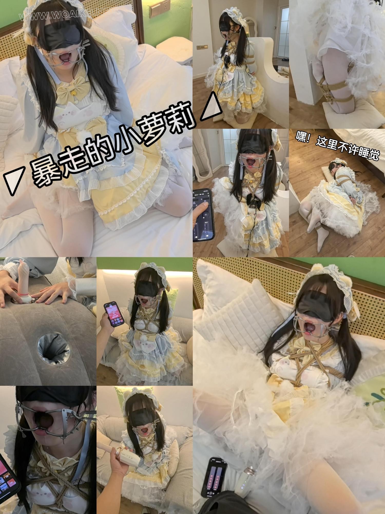 暴走的小萝莉 正如恒大队所说：两位数！不过这里指的的强G次数 玩过声控P机吗？Kis...