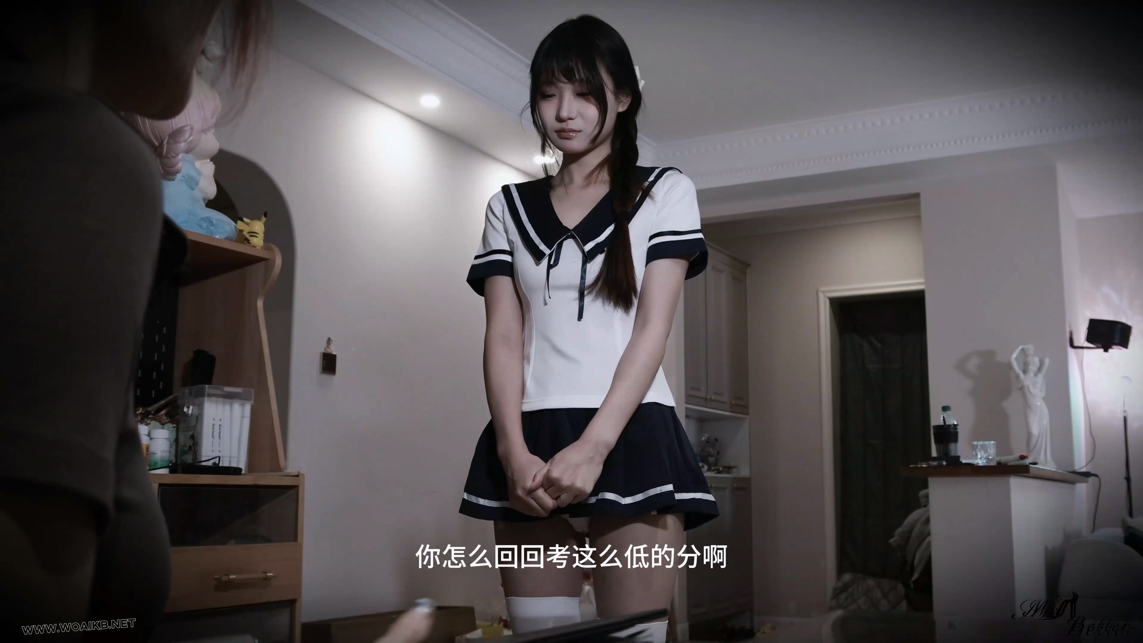 《母女堕落记》 -下集：沦为玩物 预览图 2