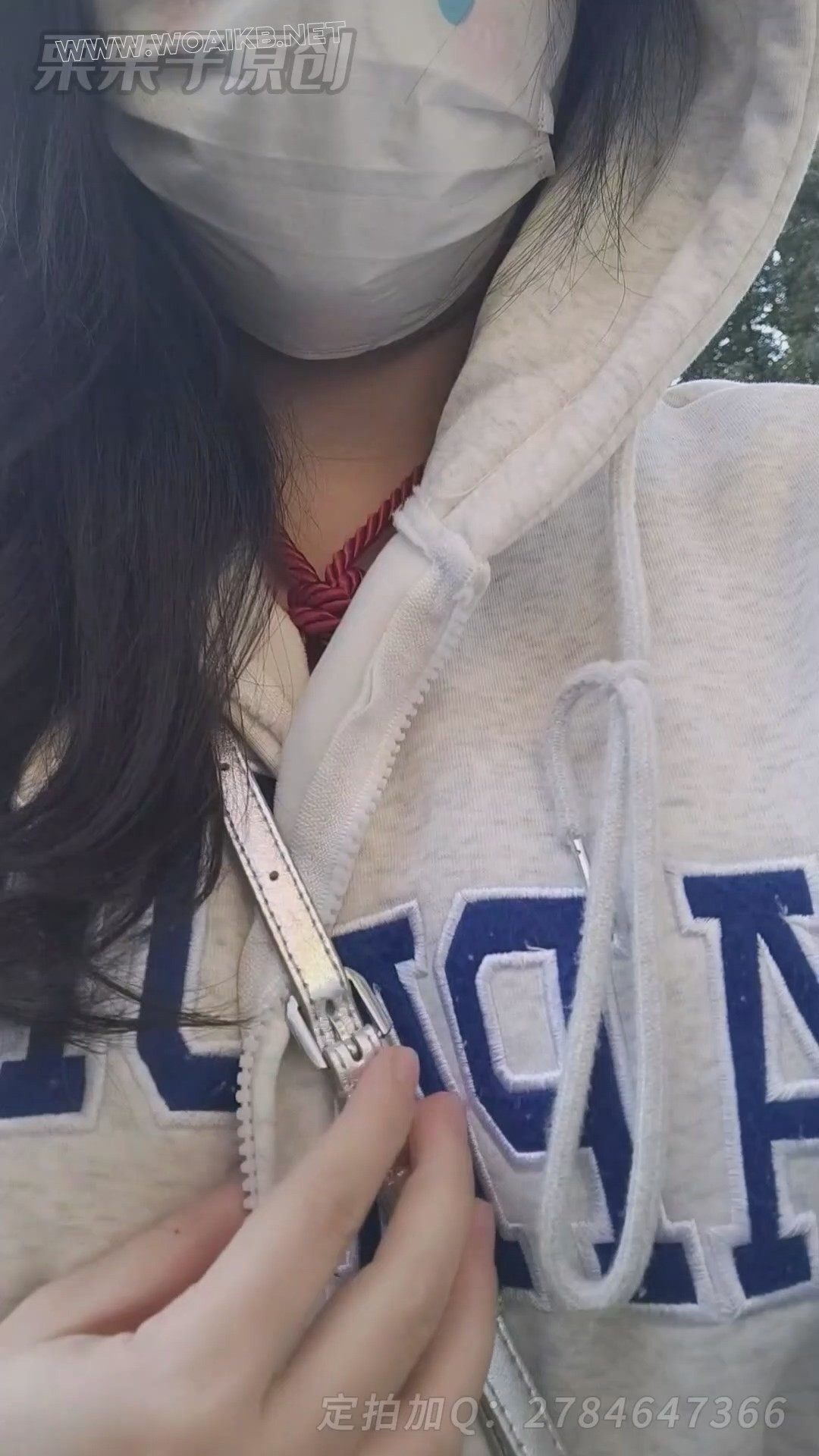 《被强制的女主播 7》 户外调教、游乐园lu出、游乐园强高、快乐蛋、龟甲缚、Ru贴、... 预览图 4