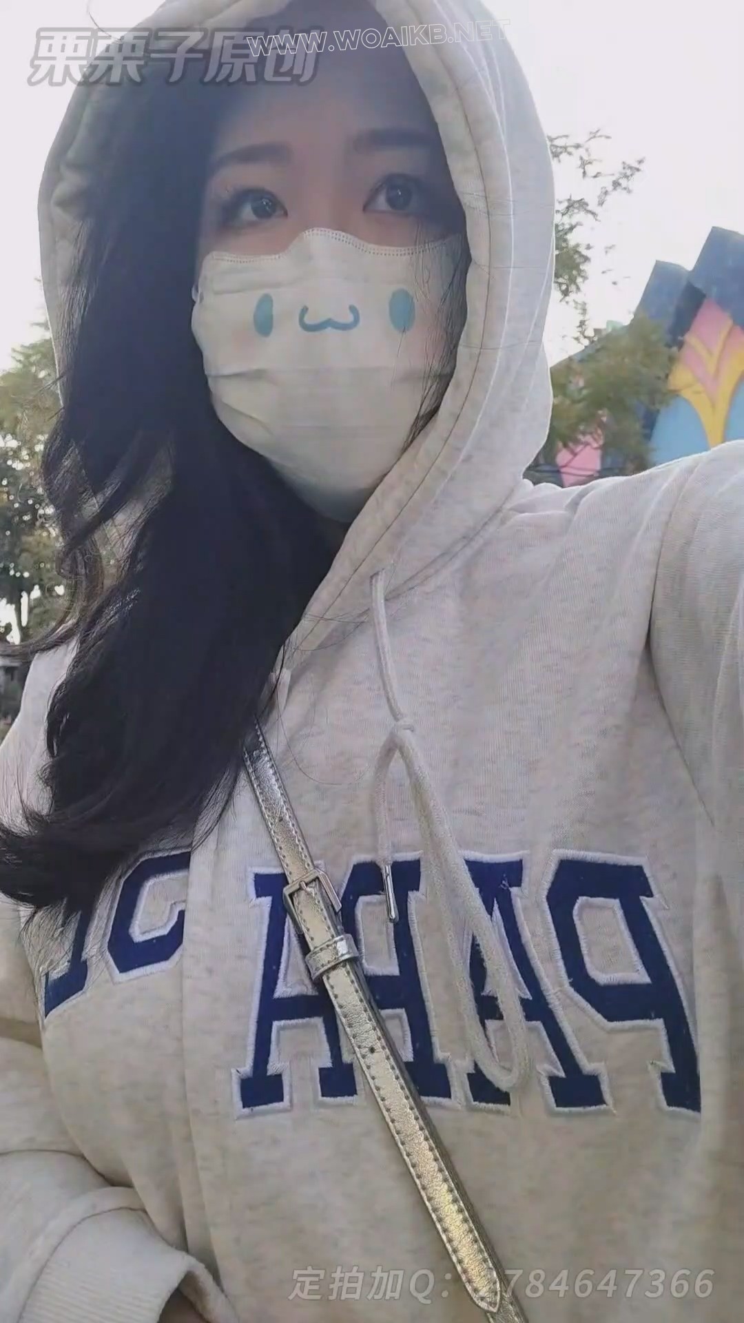 《被强制的女主播 7》 户外调教、游乐园lu出、游乐园强高、快乐蛋、龟甲缚、Ru贴、... 预览图 7