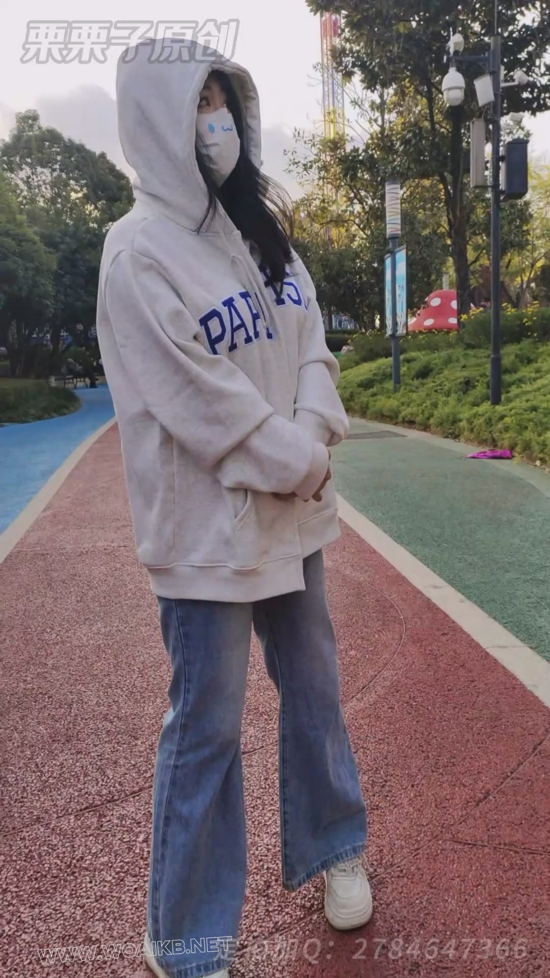 《被强制的女主播 7》 户外调教、游乐园lu出、游乐园强高、快乐蛋、龟甲缚、Ru贴、... 预览图 10