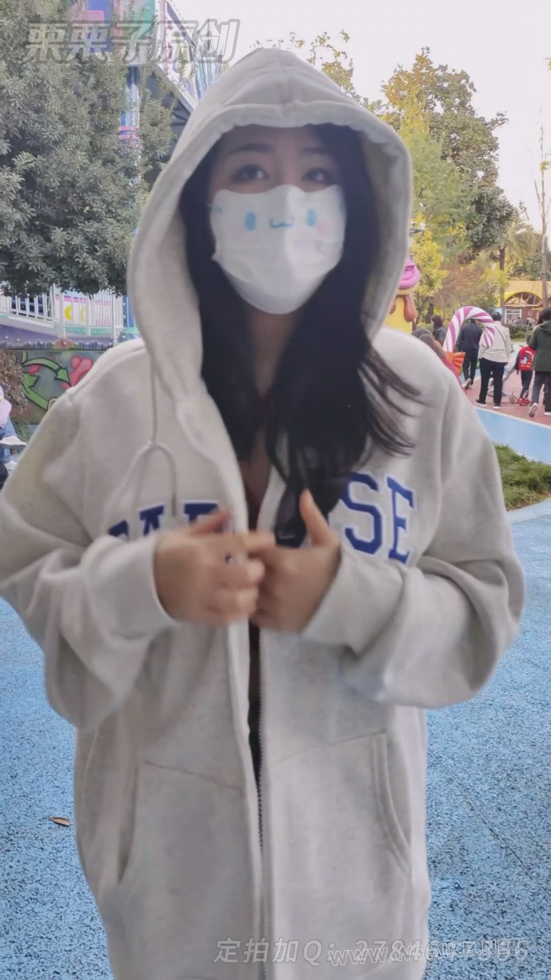 《被强制的女主播 7》 户外调教、游乐园lu出、游乐园强高、快乐蛋、龟甲缚、Ru贴、... 预览图 14