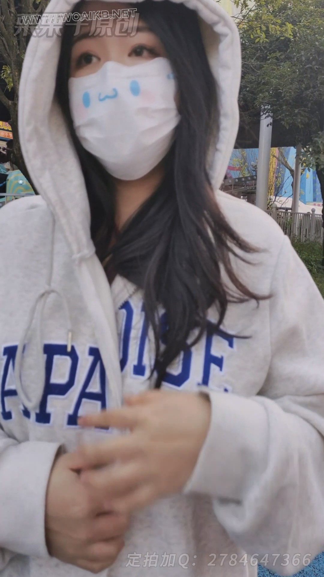 《被强制的女主播 7》 户外调教、游乐园lu出、游乐园强高、快乐蛋、龟甲缚、Ru贴、... 预览图 15