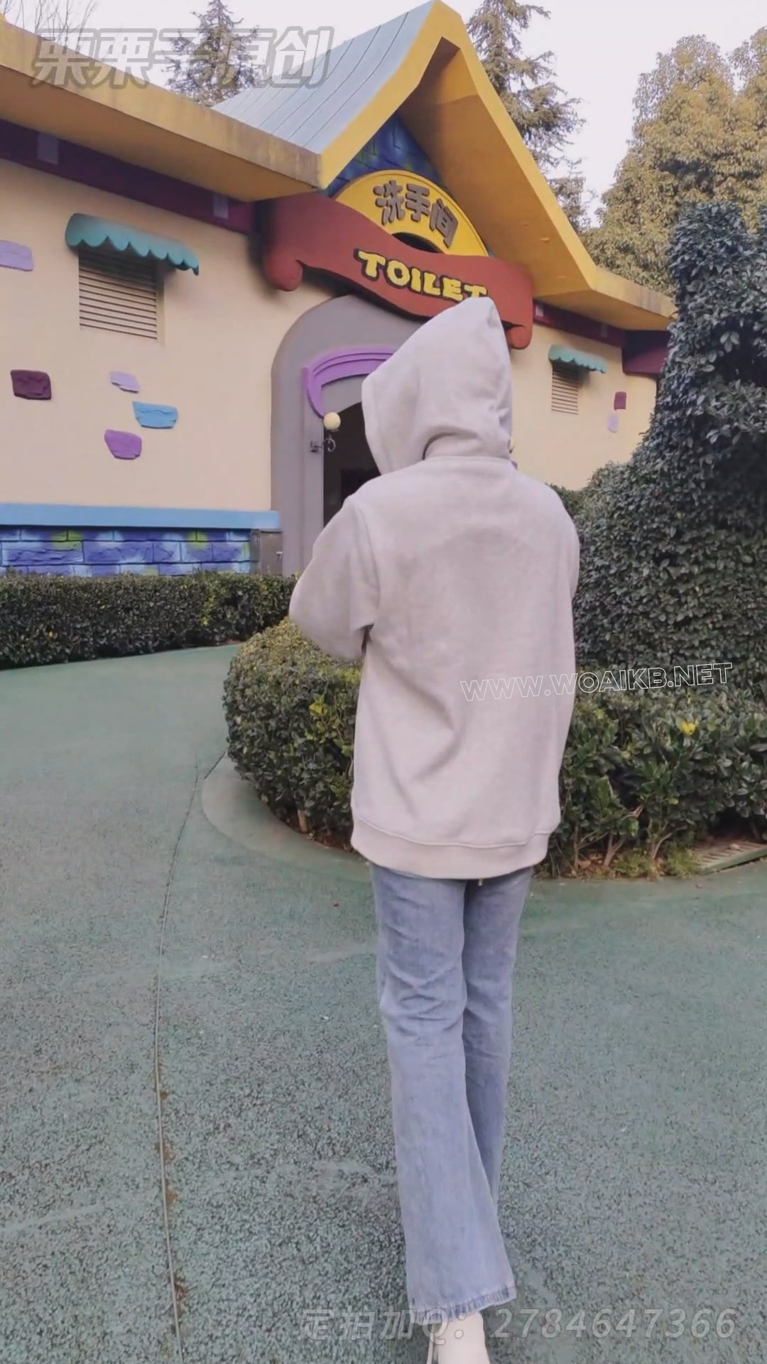 《被强制的女主播 7》 户外调教、游乐园lu出、游乐园强高、快乐蛋、龟甲缚、Ru贴、... 预览图 16