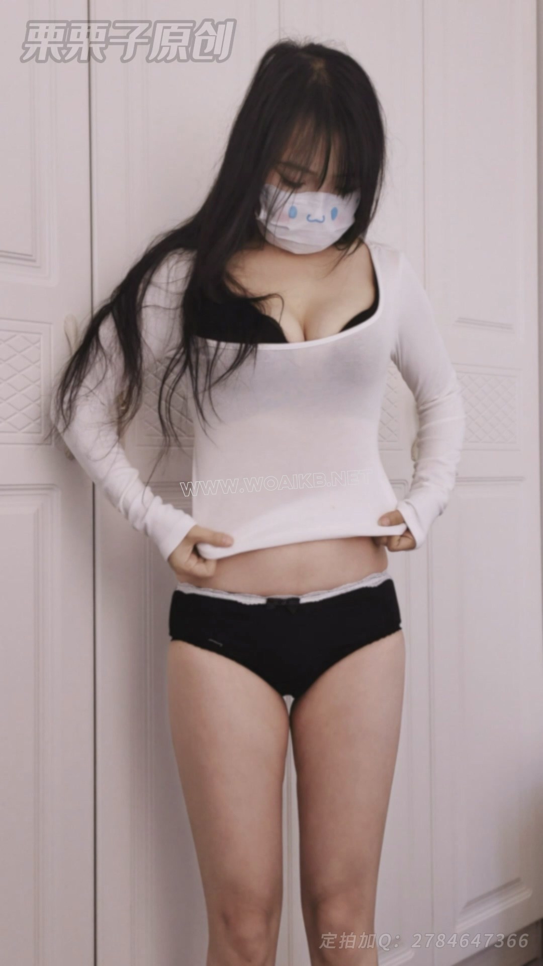 《堕落的邻家妻子 8》 户外调教、商场强高、公共卫生间失禁、假丁丁、裤里丝、高跟...