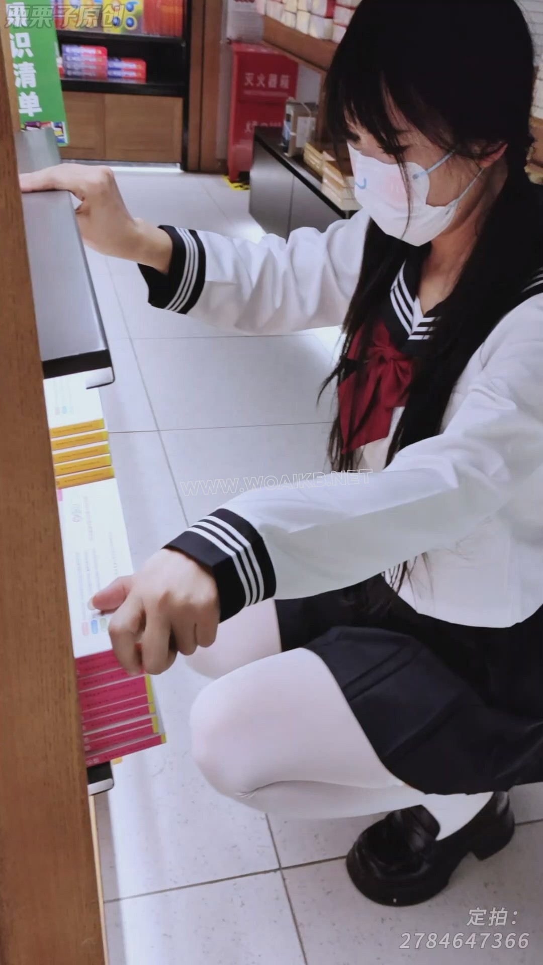 《被强制的女主播 06》 定拍转公映 户外调教、书店强高、公共卫生间失禁、遥控调教... 预览图 3