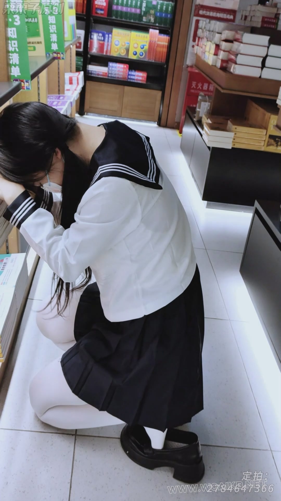 《被强制的女主播 06》 定拍转公映 户外调教、书店强高、公共卫生间失禁、遥控调教... 预览图 4