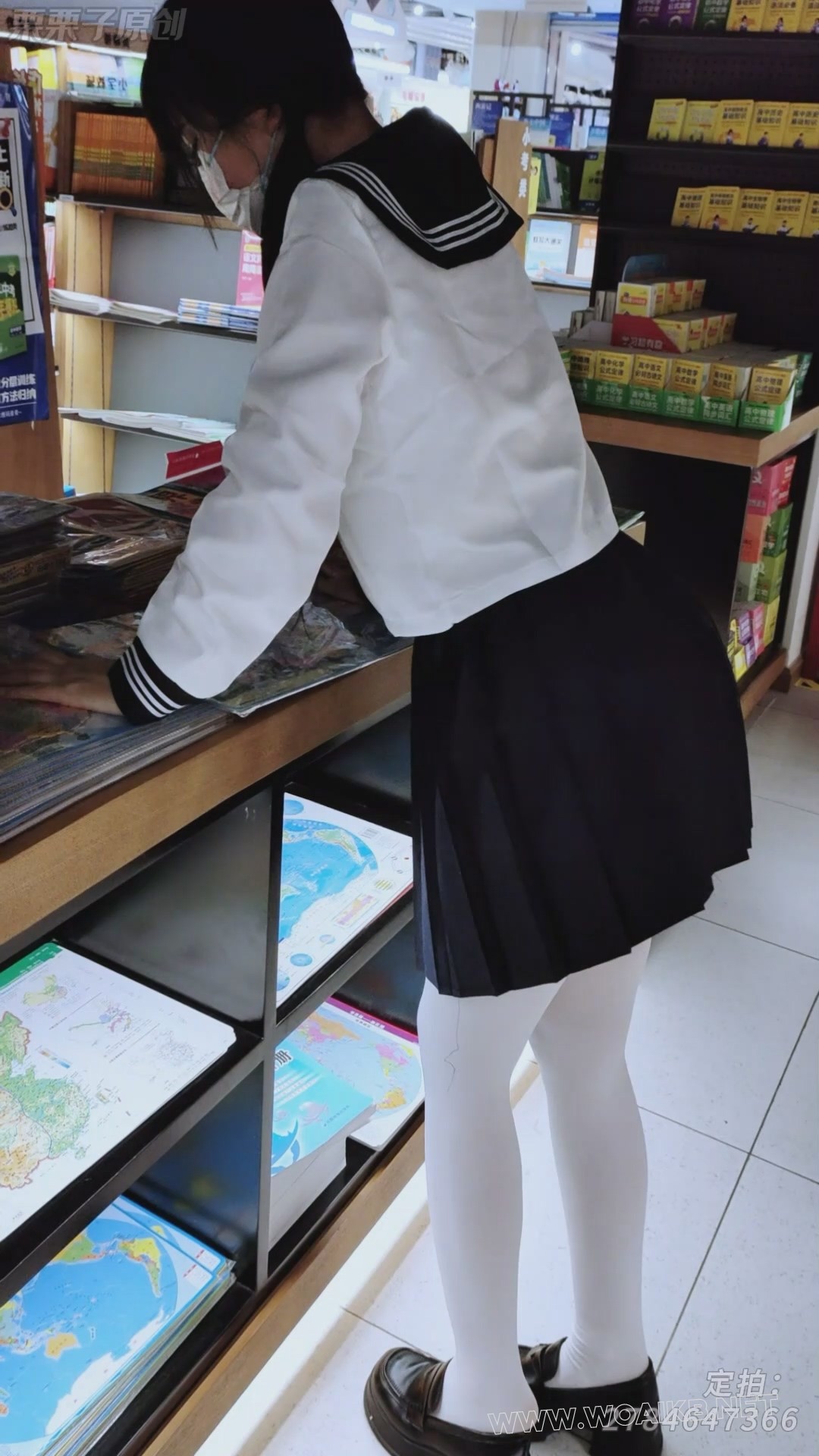 《被强制的女主播 06》 定拍转公映 户外调教、书店强高、公共卫生间失禁、遥控调教... 预览图 8