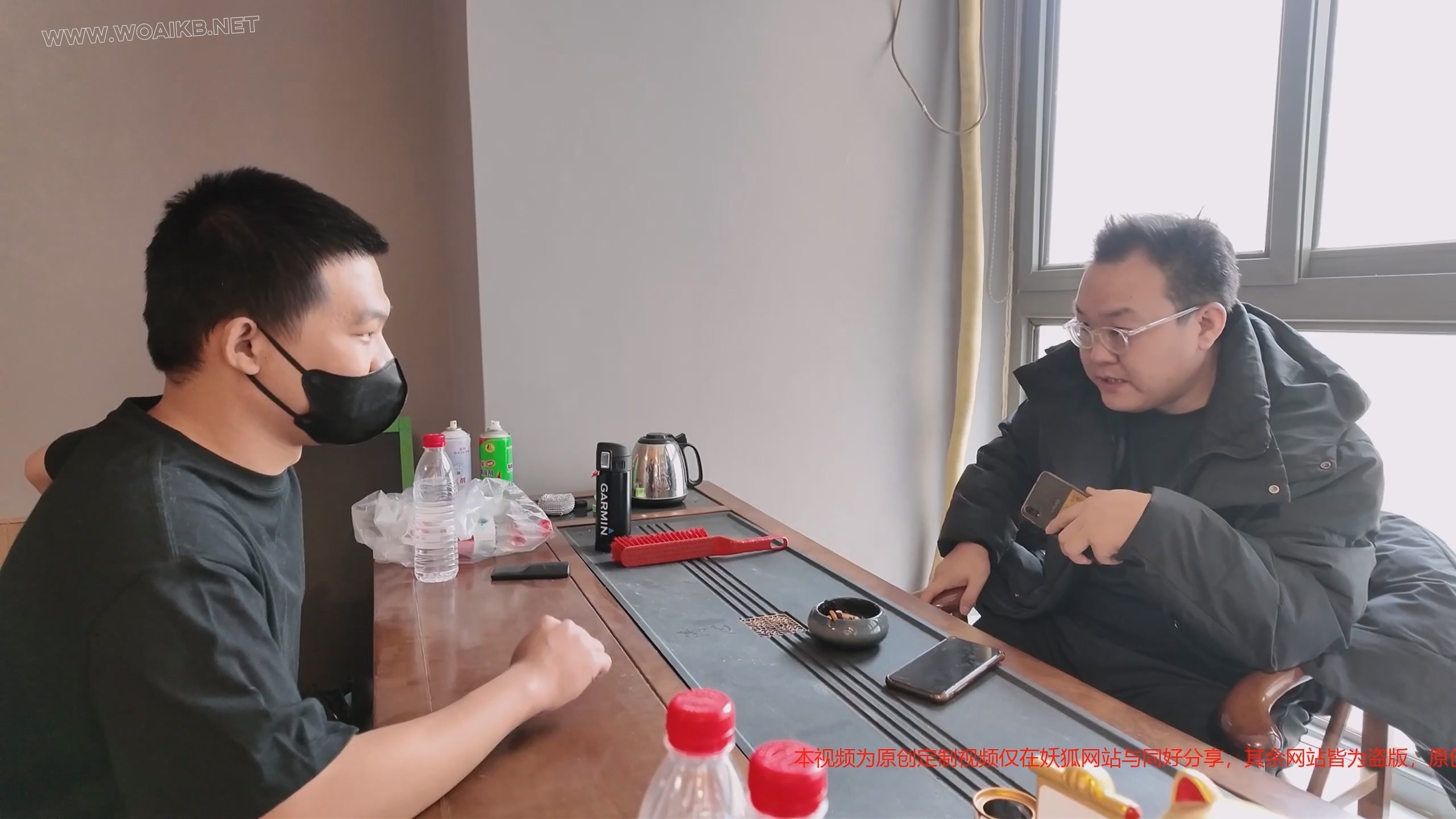 不劳而获之大绑特绑（第三集） 预览图 3