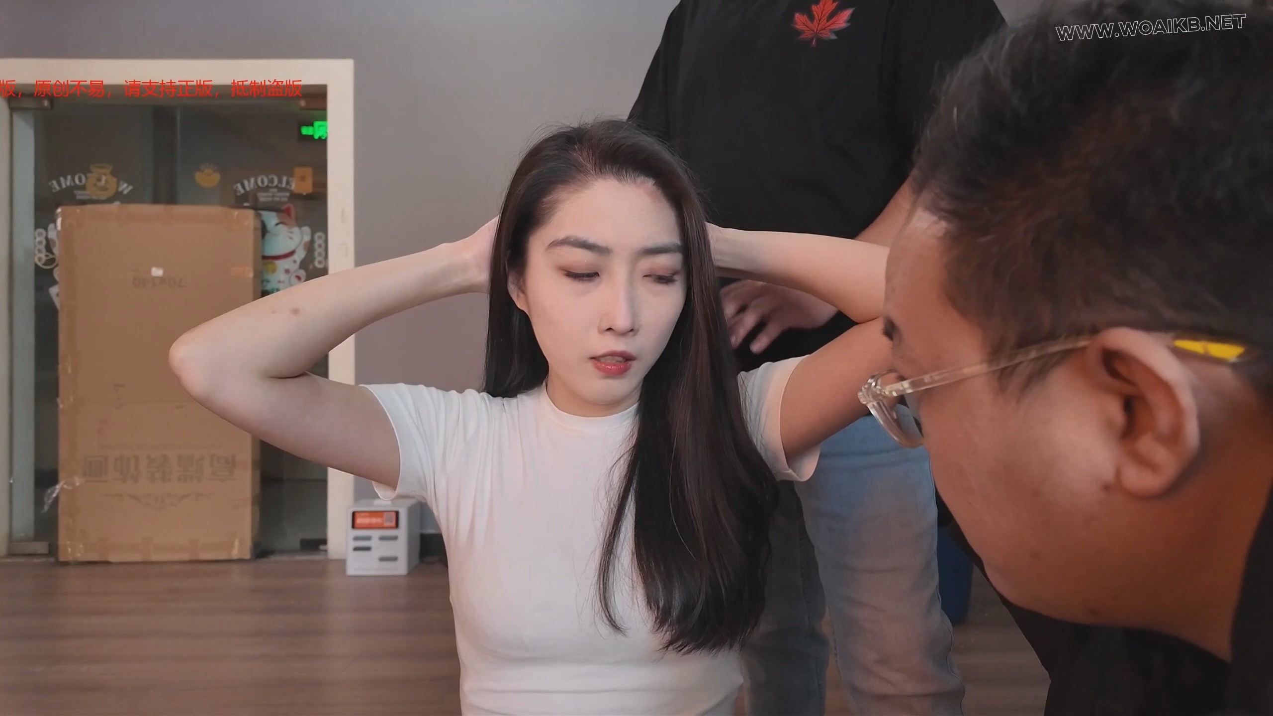 不劳而获之大绑特绑（第三集） 预览图 5