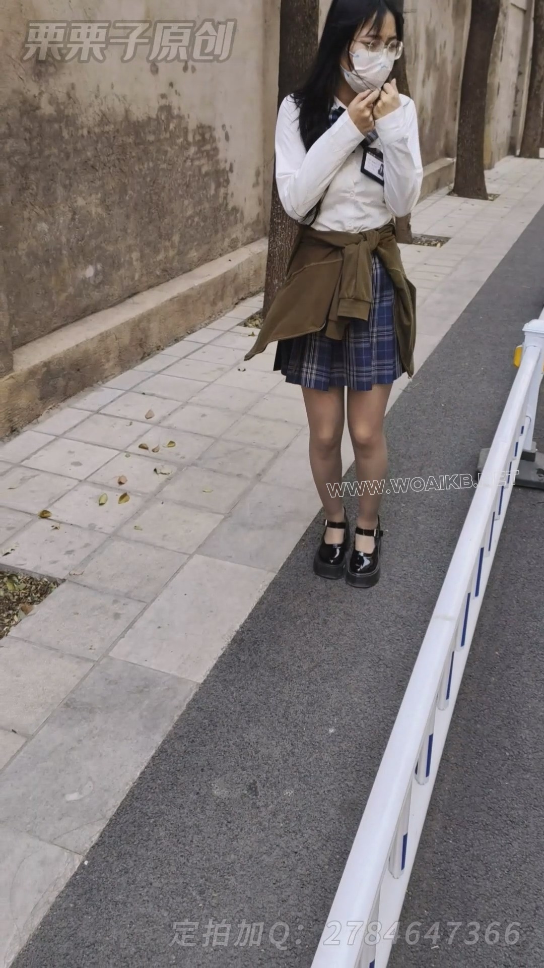 《被强制的妹妹 01》 户外调教、户外强高、快乐蛋、JK、双马尾 预览图 1