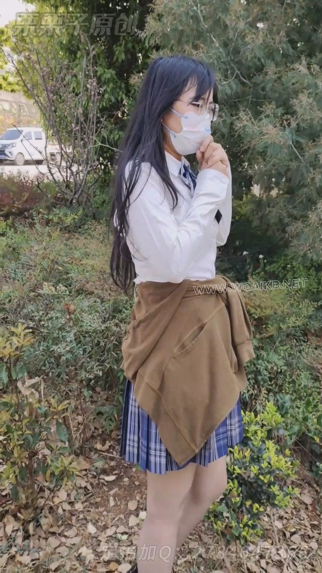 《被强制的妹妹 01》 户外调教、户外强高、快乐蛋、JK、双马尾 预览图 2