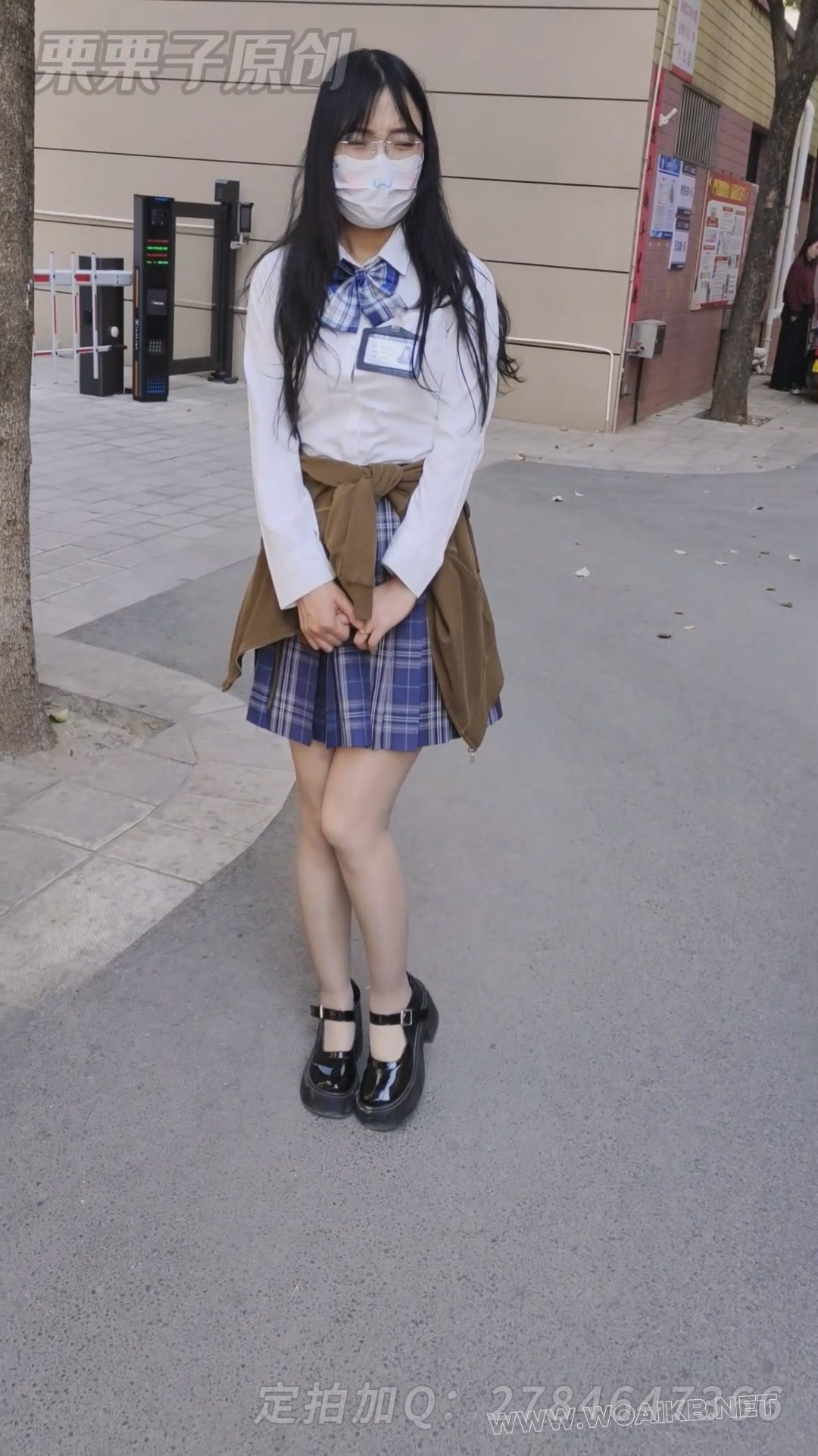 《被强制的妹妹 01》 户外调教、户外强高、快乐蛋、JK、双马尾 预览图 9