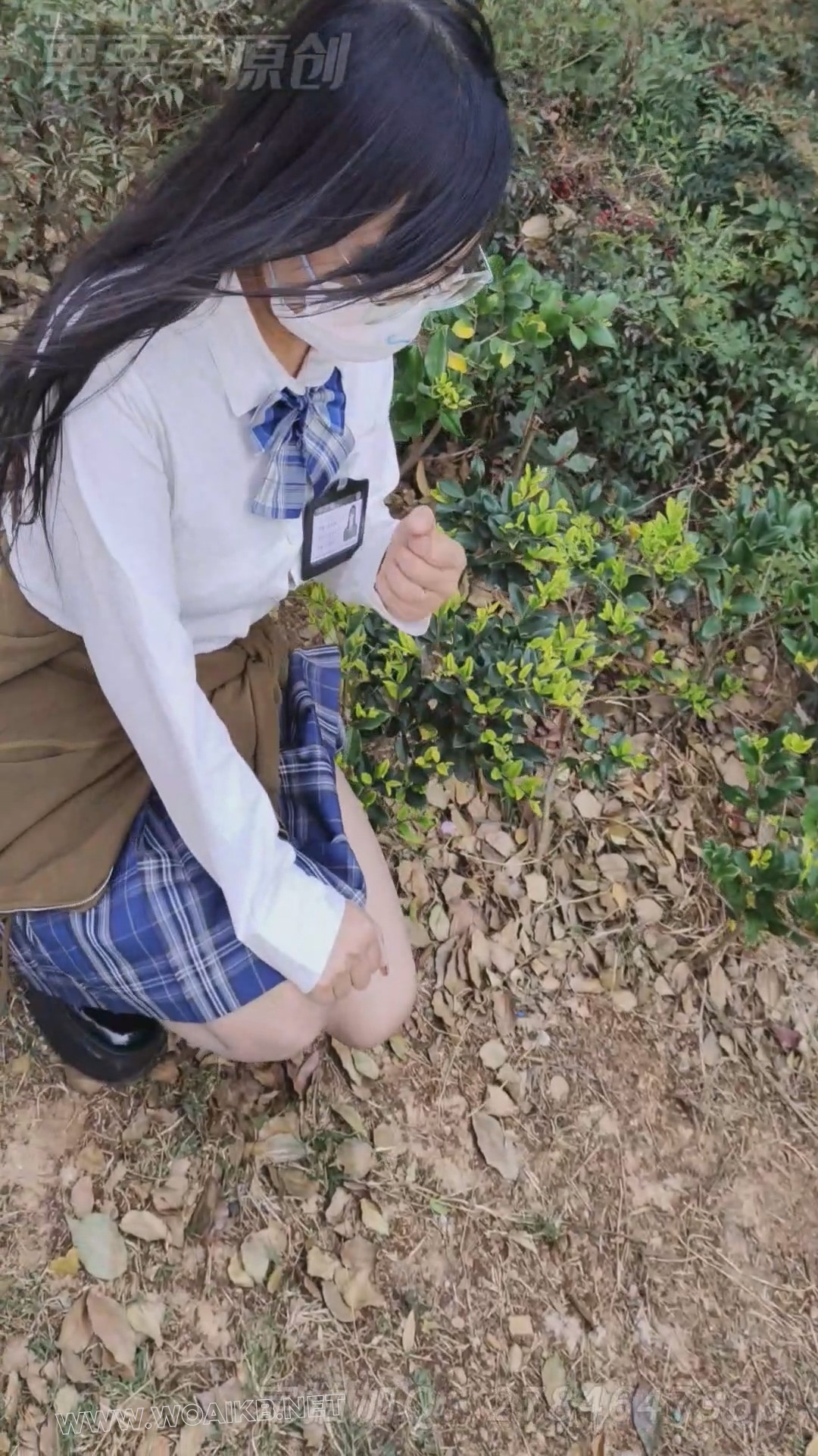 《被强制的妹妹 01》 户外调教、户外强高、快乐蛋、JK、双马尾 预览图 14