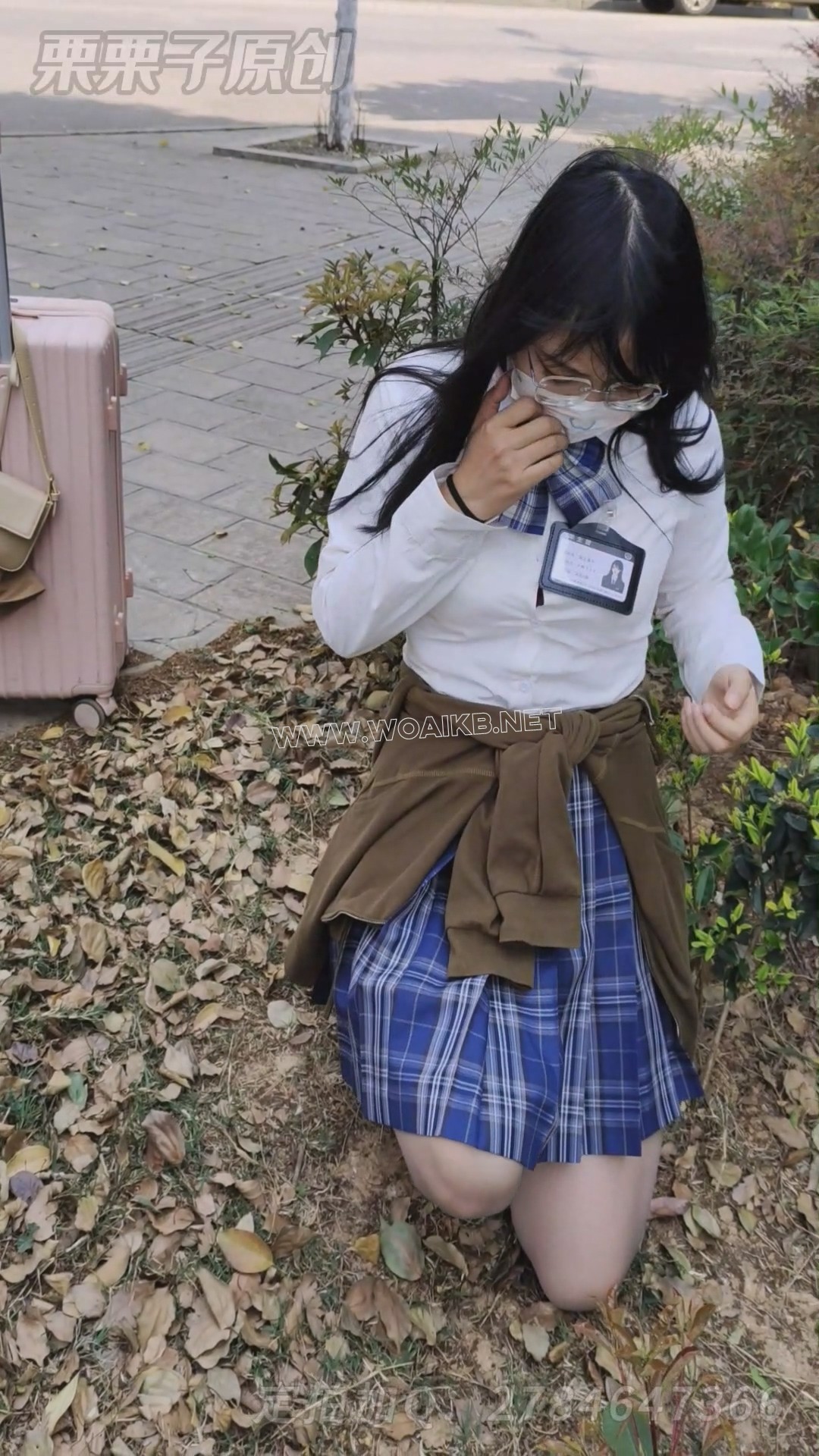 《被强制的妹妹 01》 户外调教、户外强高、快乐蛋、JK、双马尾 预览图 15