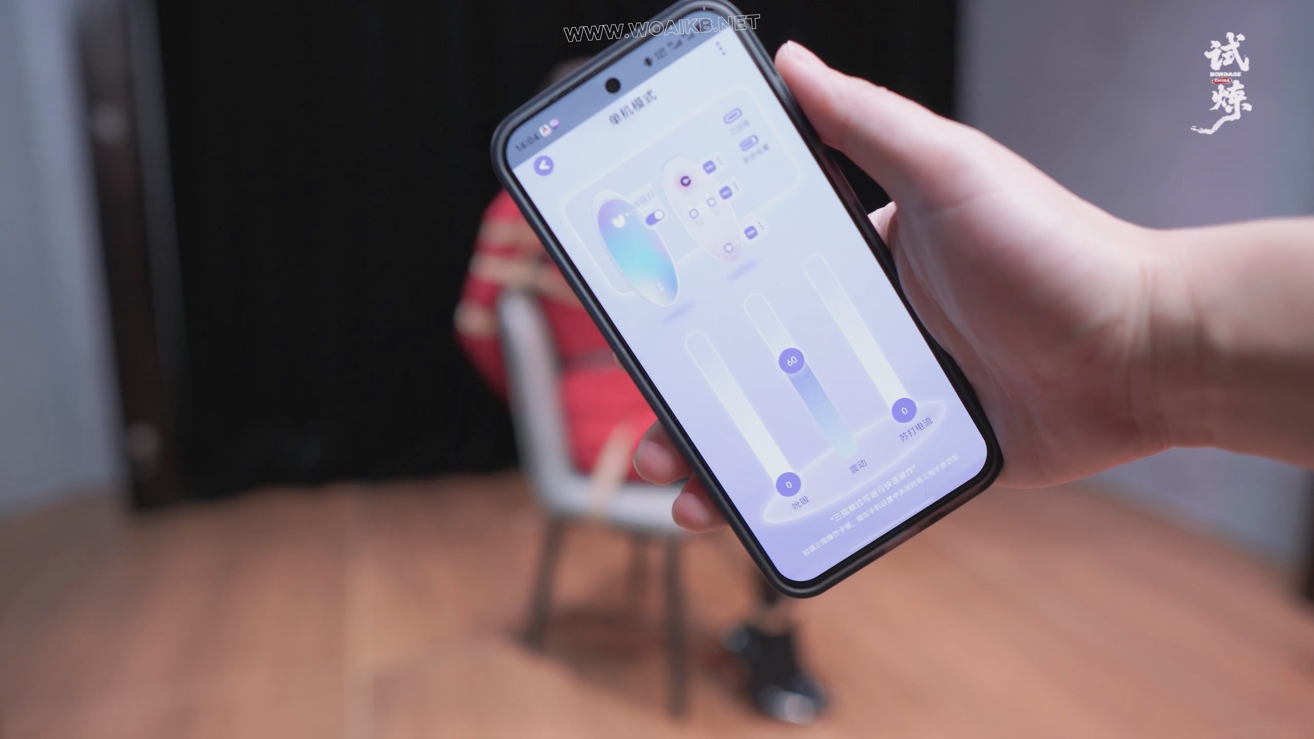 艾达王COS（白杨饰）探查秘密基地被神秘人抓住紧缚拷问（微剧情郊狼啵啵贝） 预览图 6