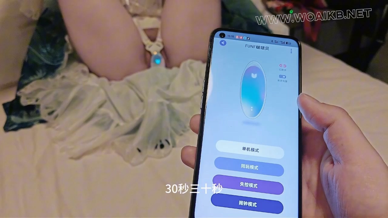 COS户外贝贝连续高强度电击一整天,到酒店洗澡后她终于投降了 预览图 13