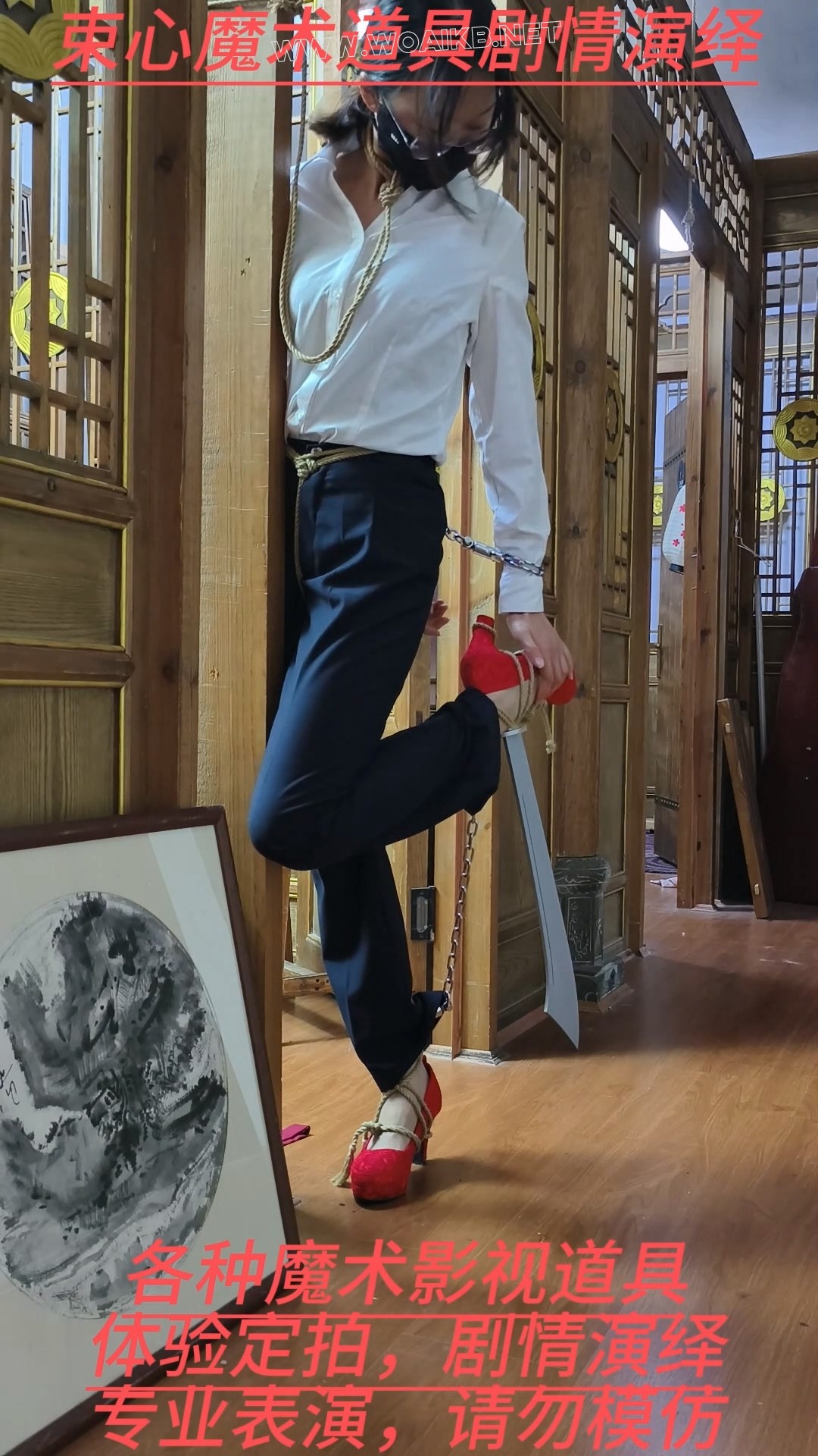 兰兰白色衬衣套装，老虎凳捆绑挠脚心，拇指铐铐脚趾，红色高跟鞋里面放黄豆，鞋子... 预览图 14