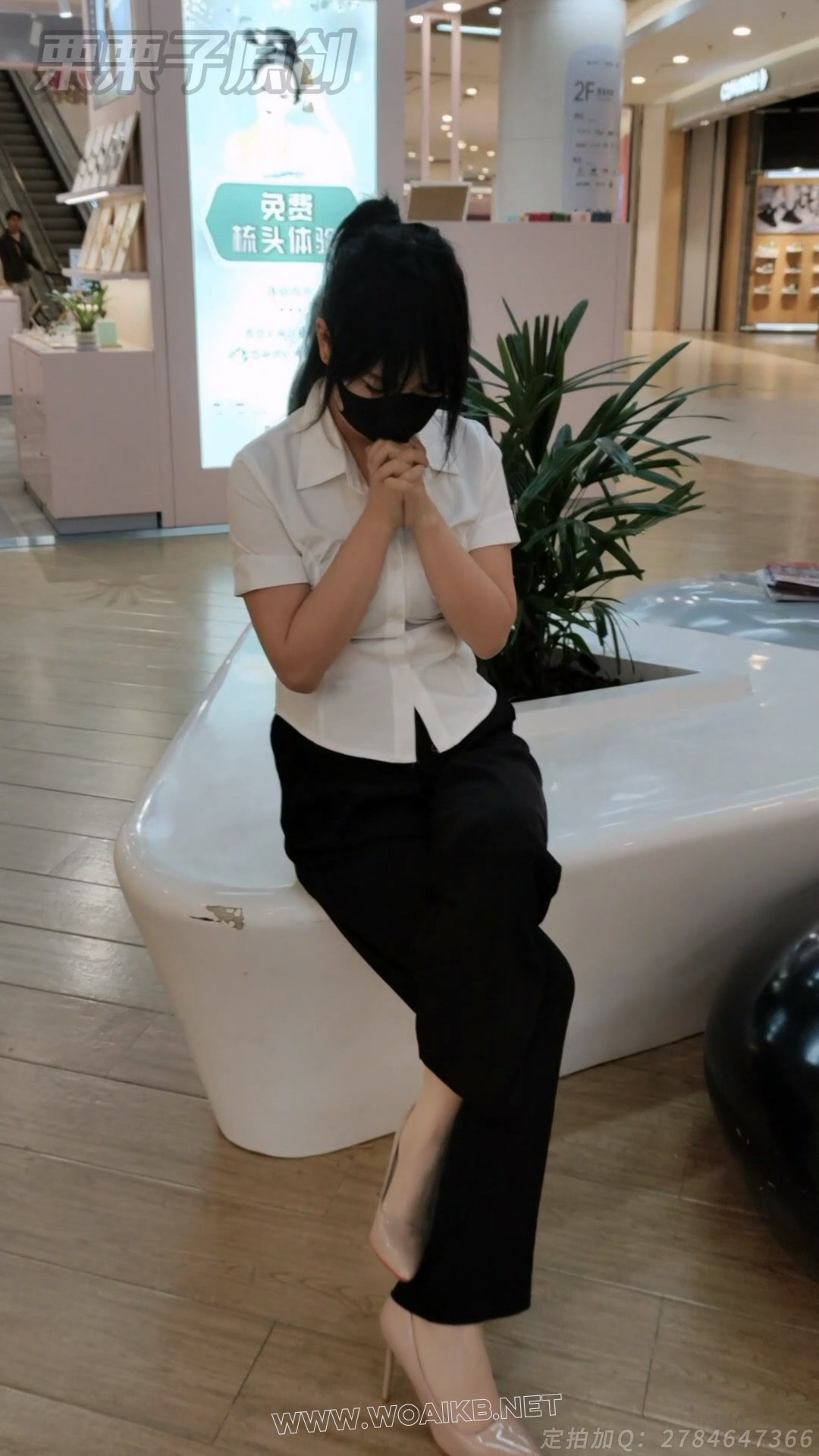 《被命令的女销售 08》 户外调教、商场强高、奶茶店强高、假丁丁调教、假Y具、高跟... 预览图 7