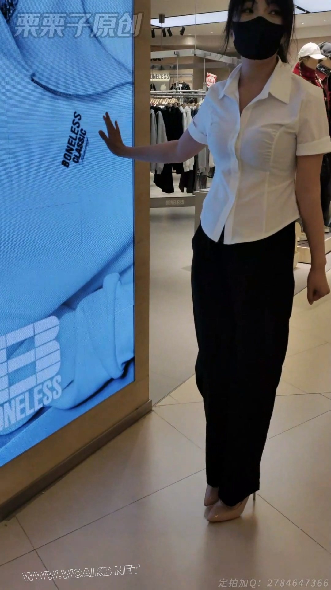 《被命令的女销售 08》 户外调教、商场强高、奶茶店强高、假丁丁调教、假Y具、高跟... 预览图 8