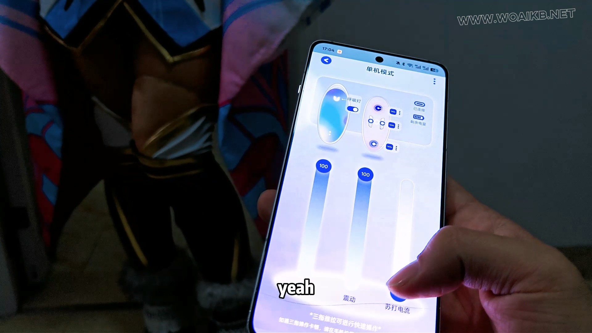 万恶的贝贝把阿狸吸到瘫倒在地上求饶,就算是在电梯里也控制不住自己 预览图 1