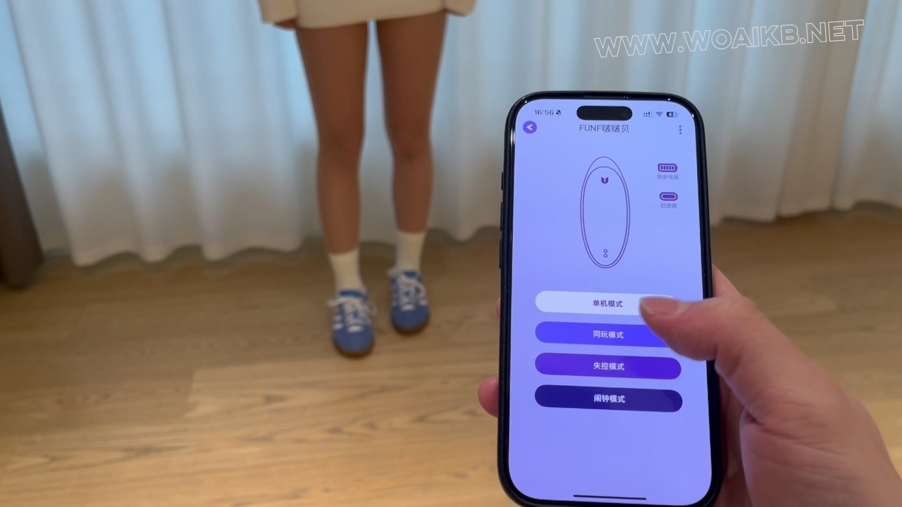 【久安安】收假来到学校迫不及待的想要被TJ，啵啵贝的操控下直达云霄，过了一个假... 预览图 2