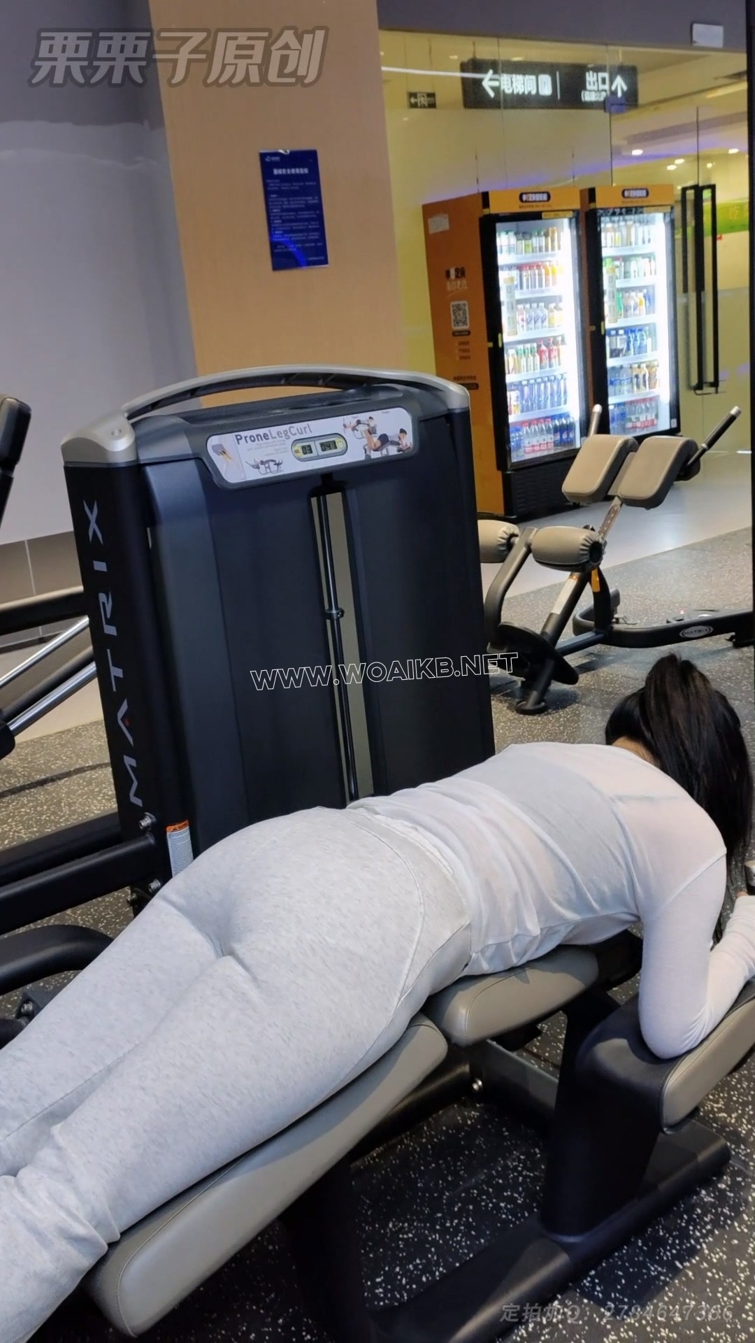 《被强制的妹妹 03》 户外强高、健身房调教、健身房强高、假丁丁、瑜伽裤、反复强高 预览图 7