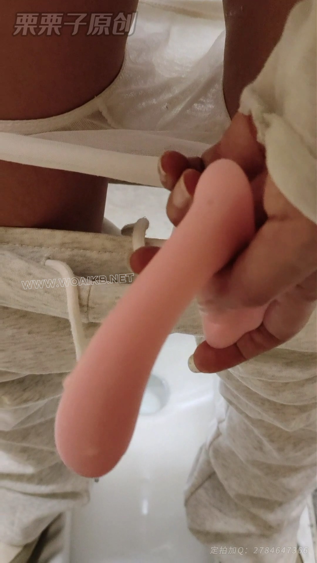 《被强制的妹妹 03》 户外强高、健身房调教、健身房强高、假丁丁、瑜伽裤、反复强高 预览图 21