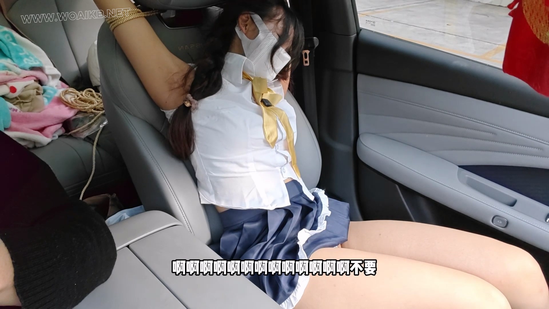 约会日记(一),贝贝+TK+按摩棒+高频炮击+贴片电击+滴蜡+多样花式捆绑+车内+户外+睡... 预览图 5