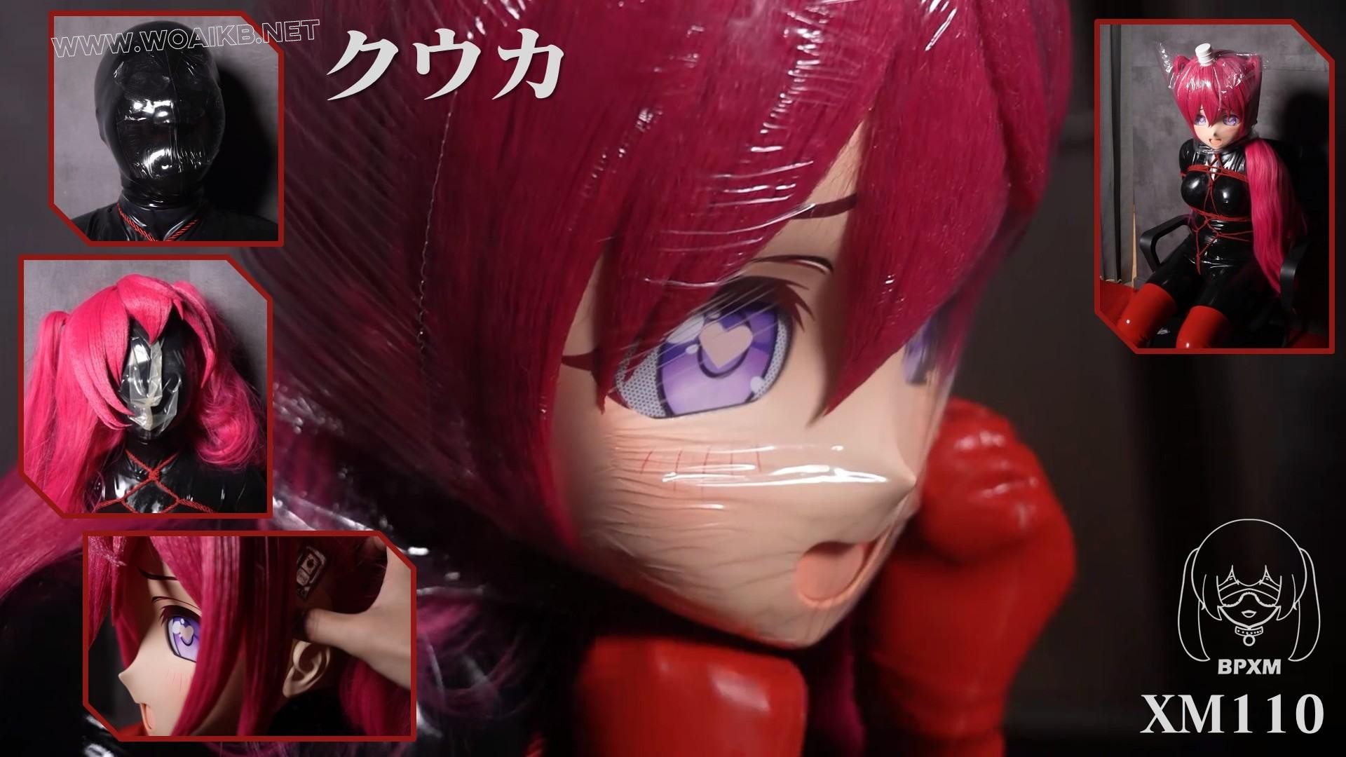 【小萌同学】kig多层窒息极限挣扎，最后无法挣脱崩溃快要哭了，奖励她玩具GC，乳胶...