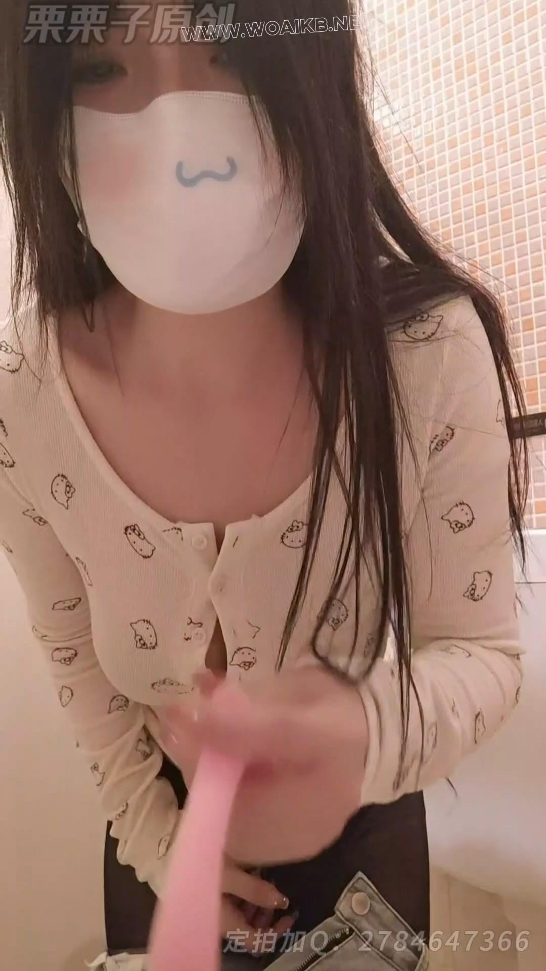 《搔首弄姿的女网红 03》 户外强高、户外调教、摩天轮强高、失禁、游乐园强高、假... 预览图 17