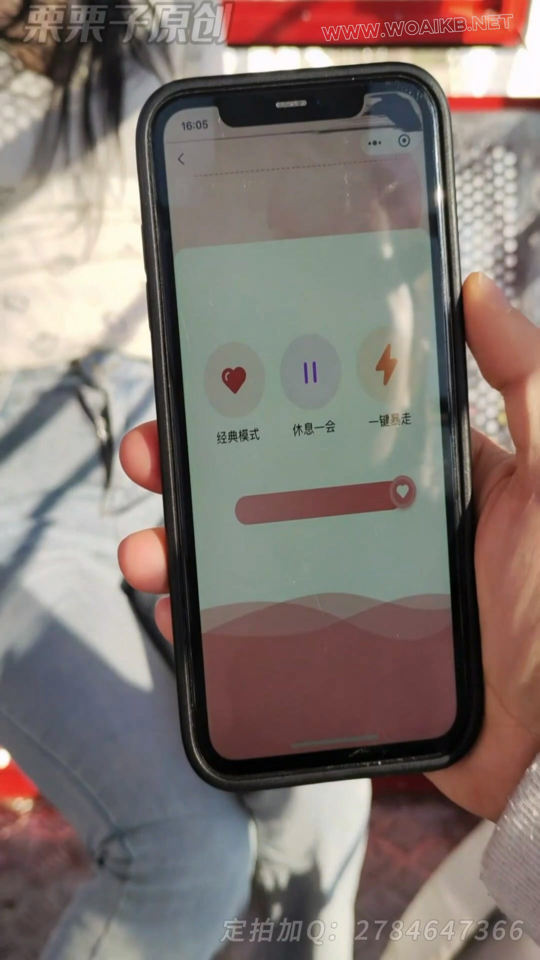 《搔首弄姿的女网红 03》 户外强高、户外调教、摩天轮强高、失禁、游乐园强高、假... 预览图 10