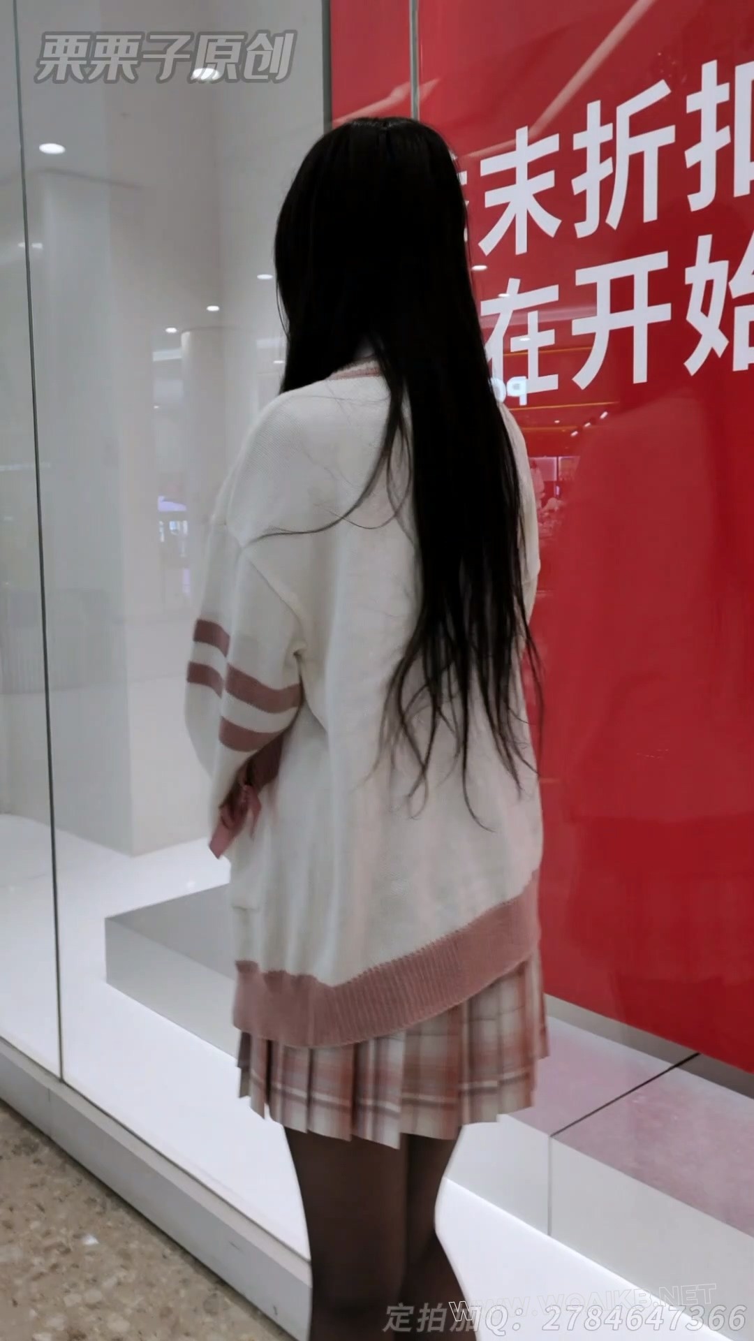 【喷了】《被强制的妹妹 04》 户外强高、户外调教、商场强高、试衣间Pen水、快乐蛋... 预览图 4