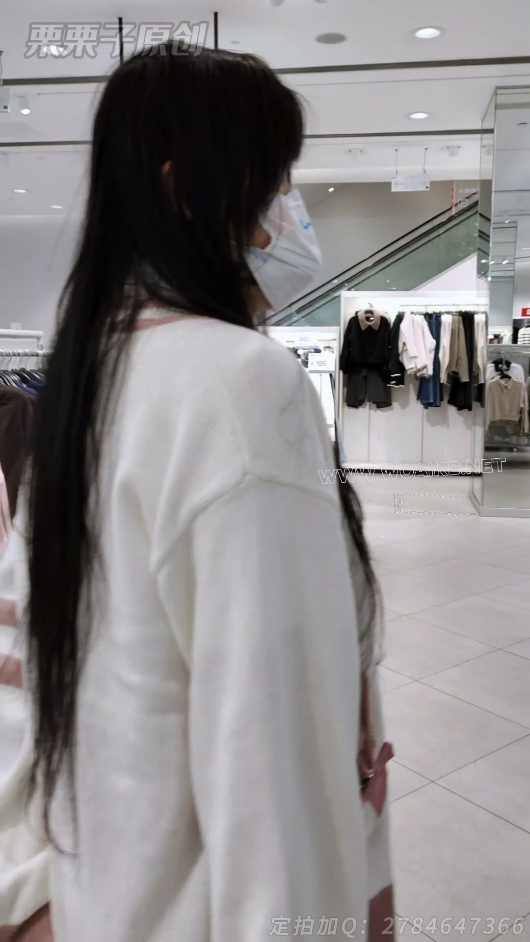 【喷了】《被强制的妹妹 04》 户外强高、户外调教、商场强高、试衣间Pen水、快乐蛋... 预览图 8