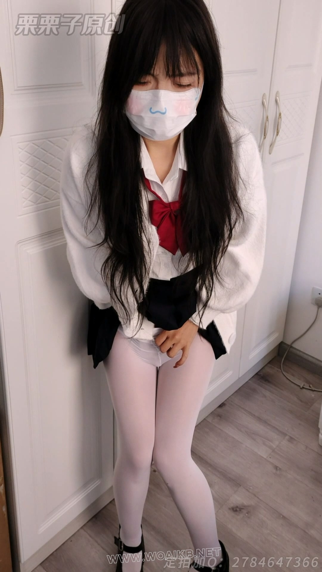 《被强制的妹妹 05》 户外强高、户外调教、公园强高、户外失禁、假丁丁、jk、白丝... 预览图 1