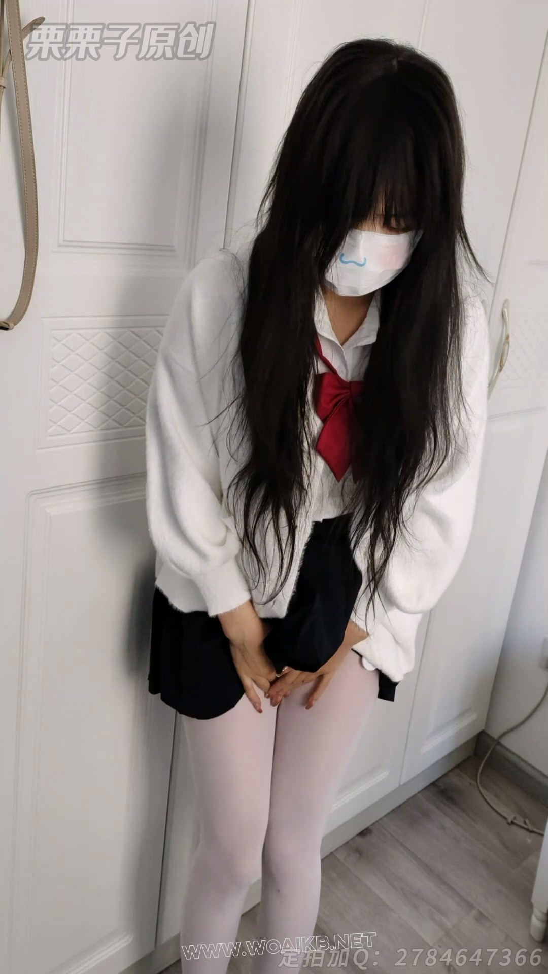 《被强制的妹妹 05》 户外强高、户外调教、公园强高、户外失禁、假丁丁、jk、白丝... 预览图 2