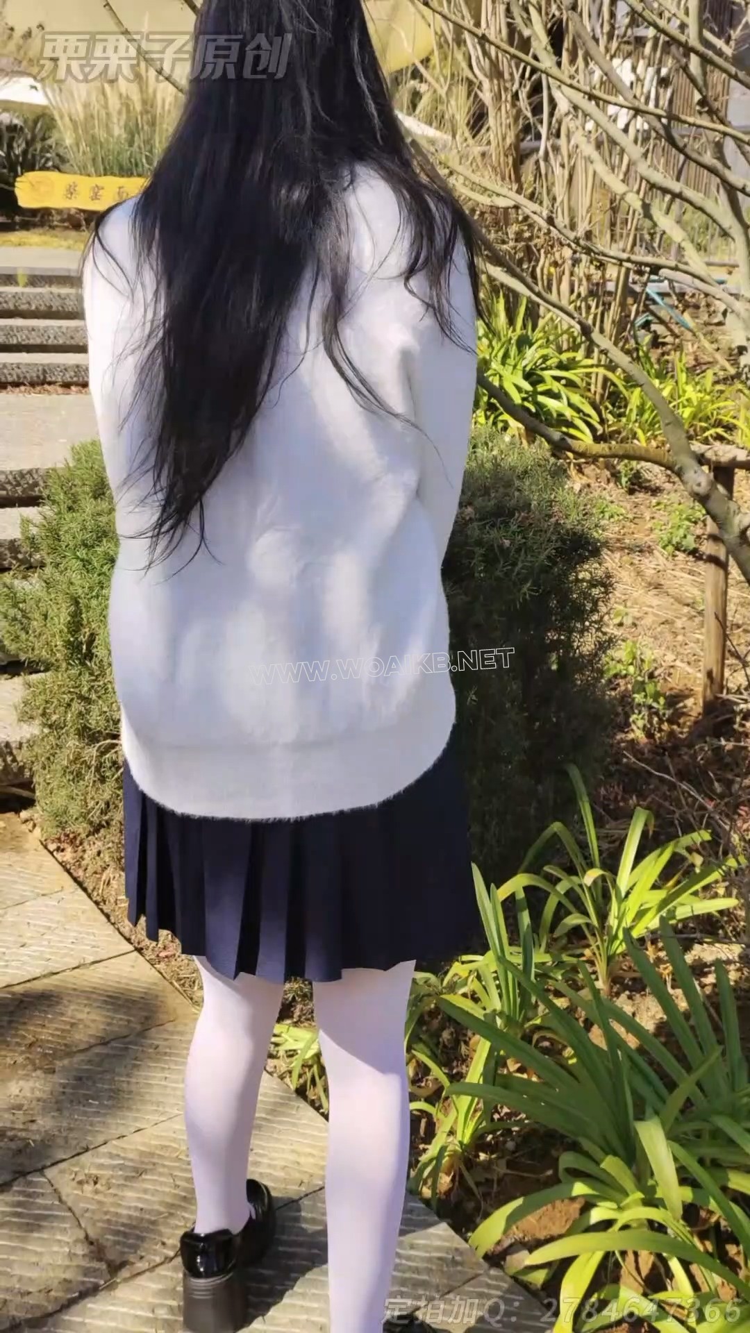 《被强制的妹妹 05》 户外强高、户外调教、公园强高、户外失禁、假丁丁、jk、白丝... 预览图 8